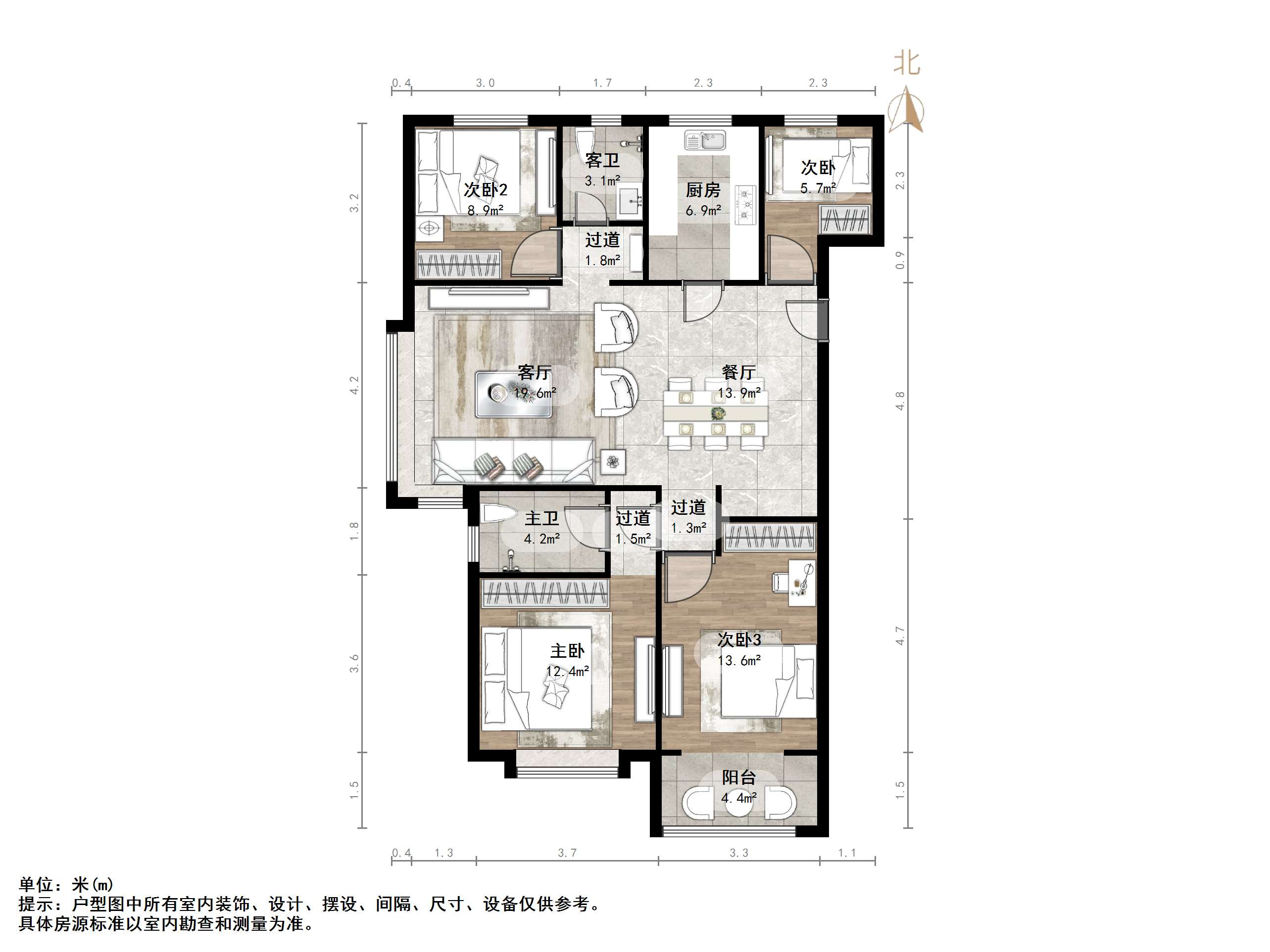 绿地国际城樱花明都