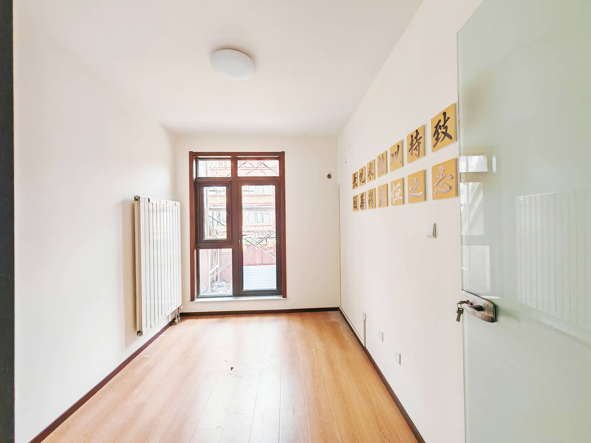 中海国际社区（铂宫别墅东区A5）