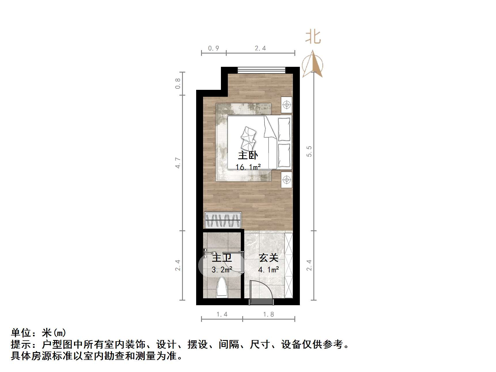 绿地IFC中央公馆