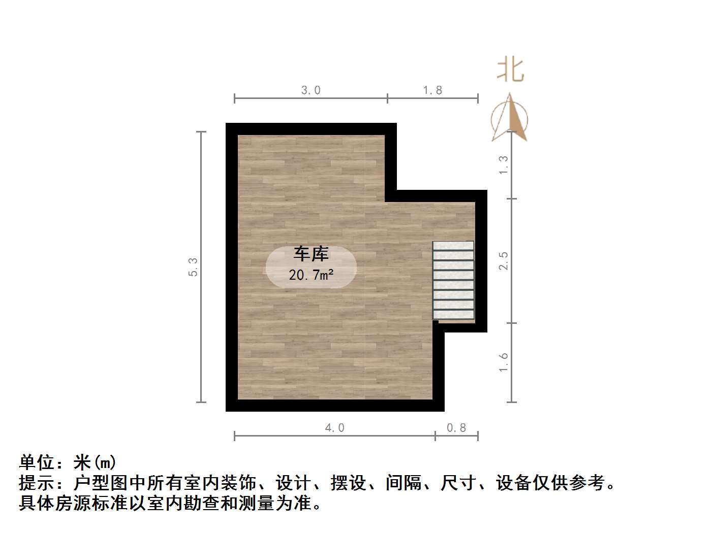 鲁信蟠龙山花园