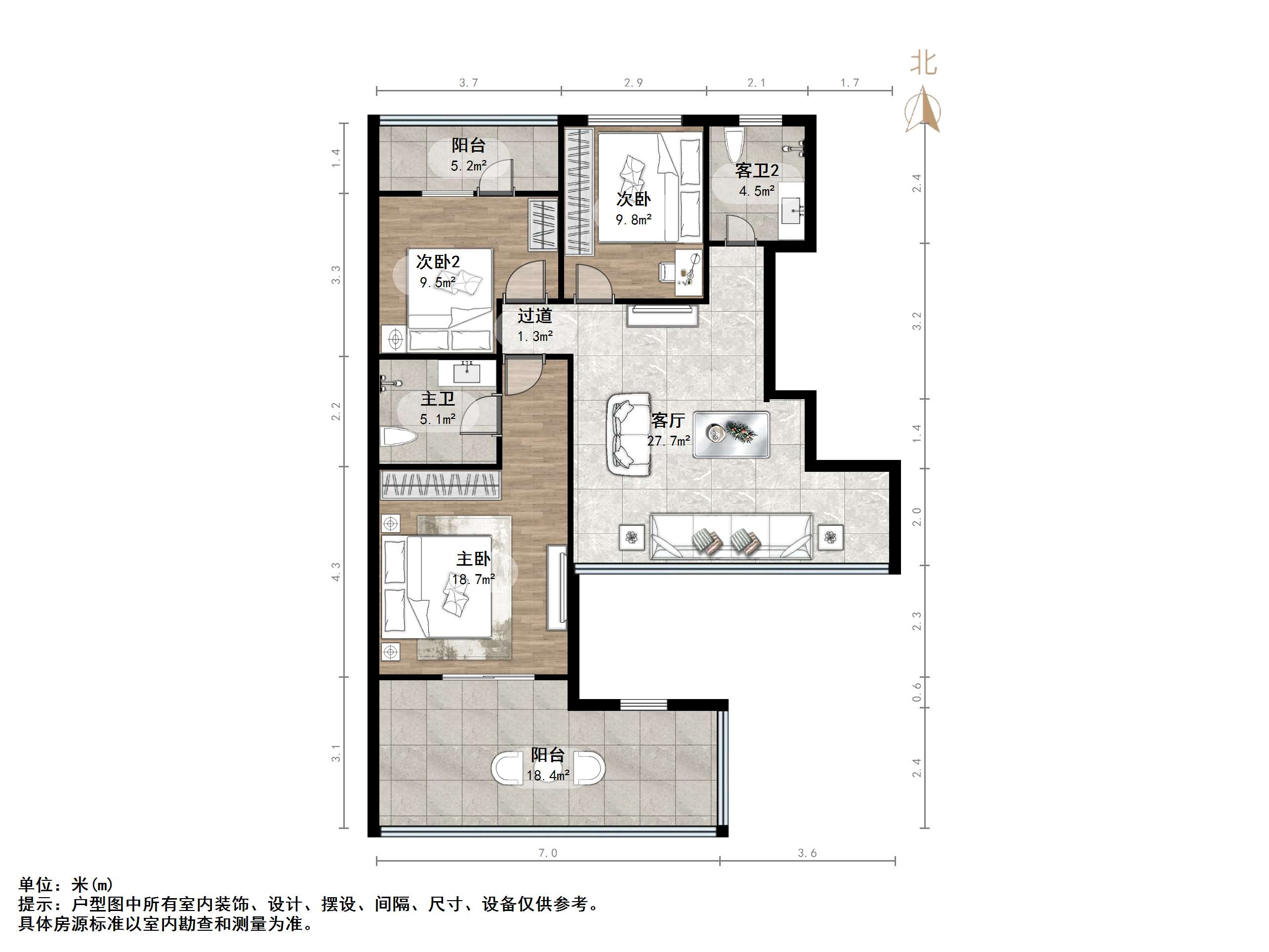 鲁信蟠龙山花园