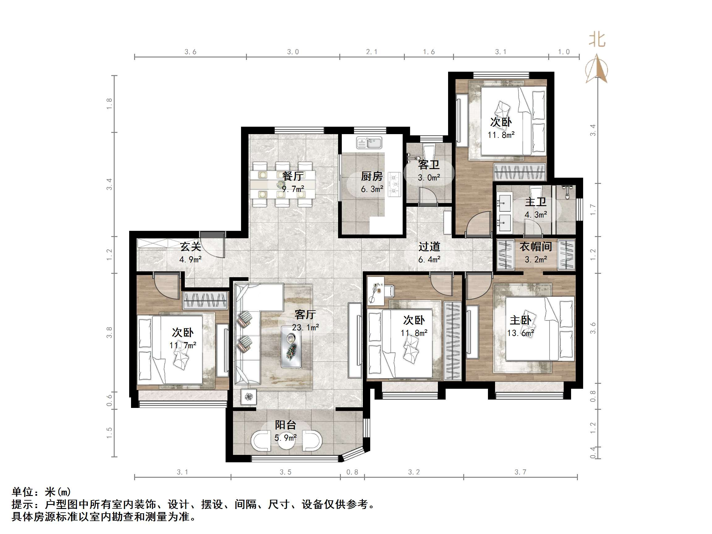 中信泰富济南尊
