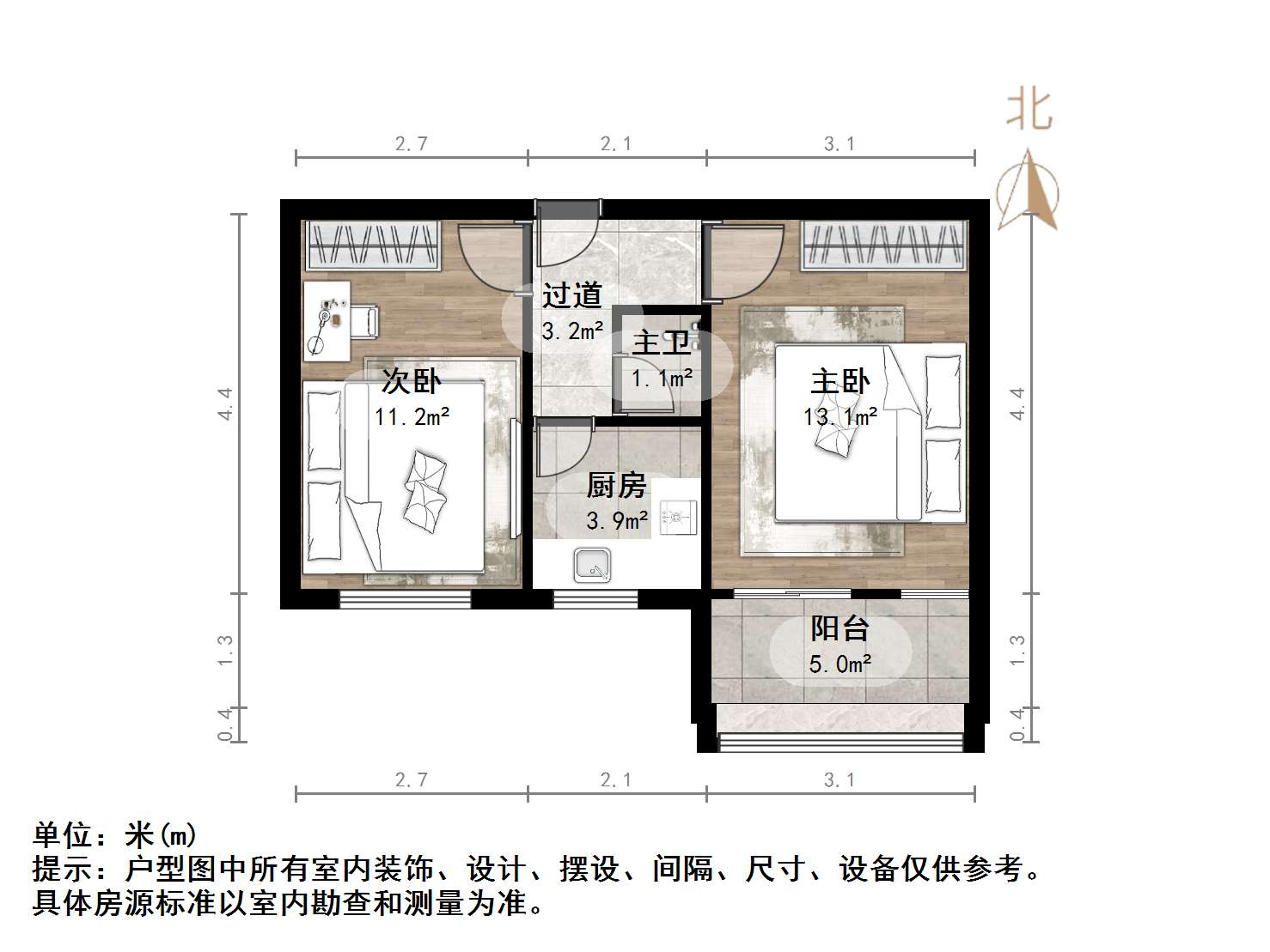 经八路单位宿舍