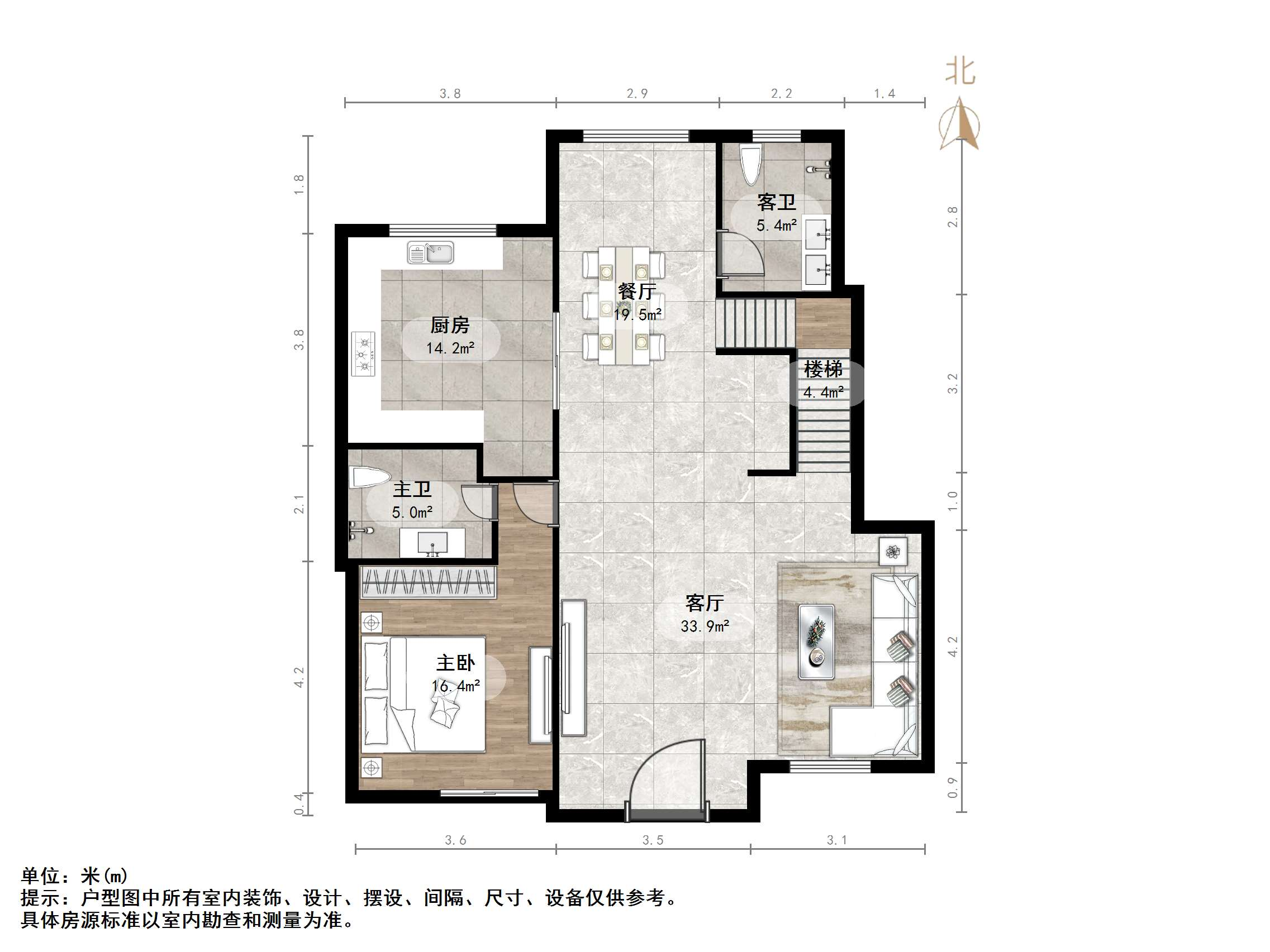 鲁信蟠龙山花园