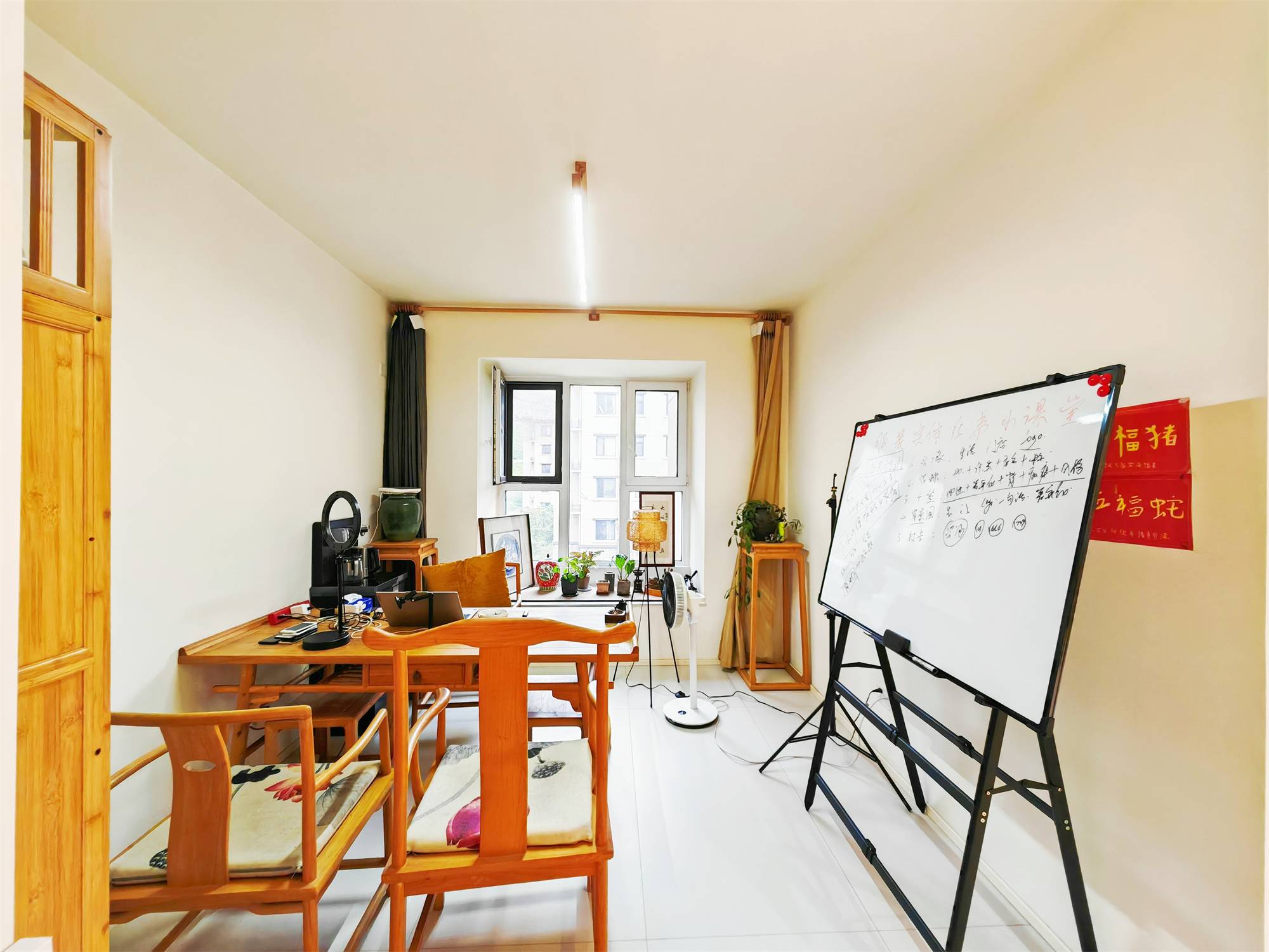 华润置地公元九里