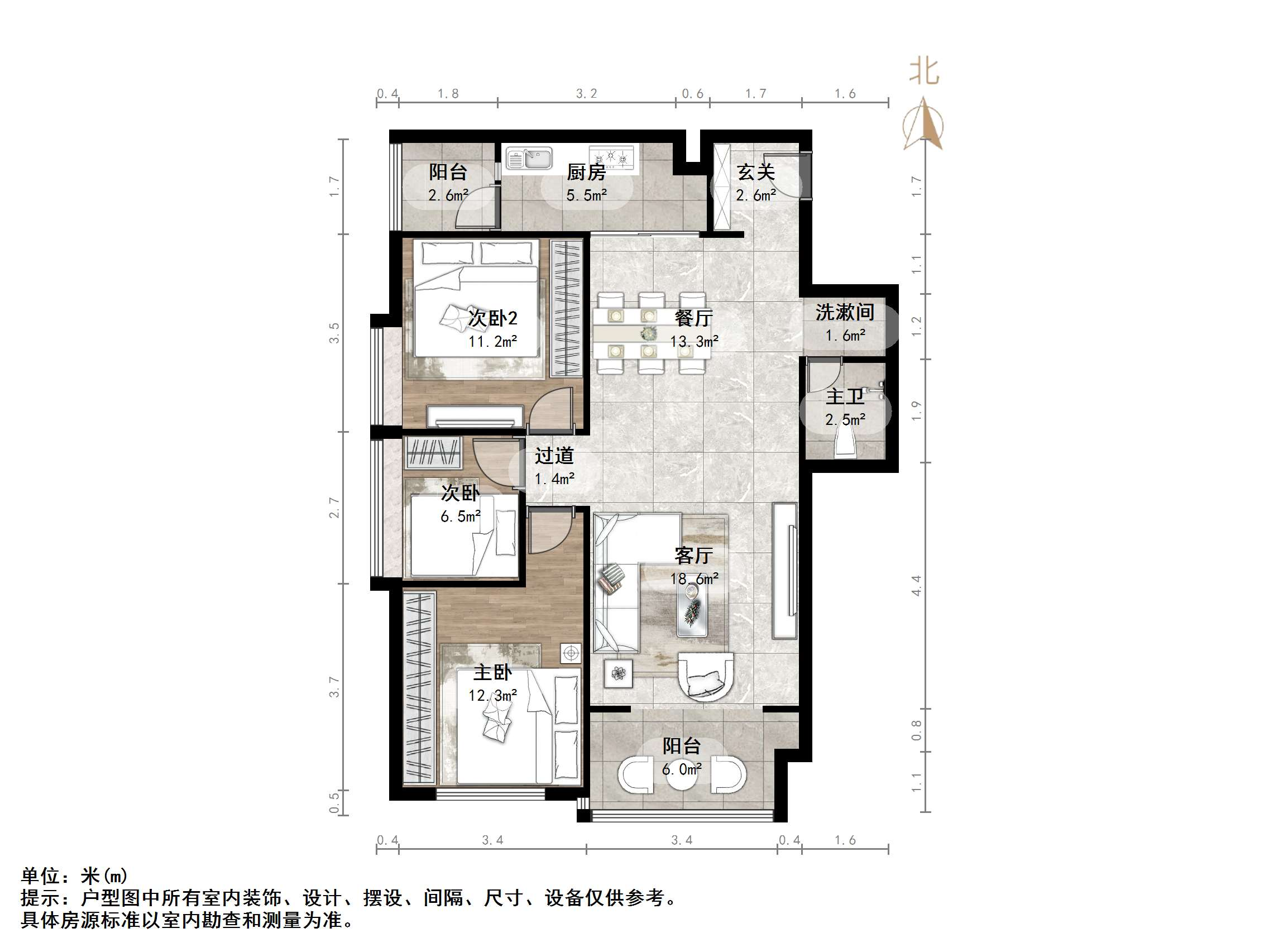 阳光100国际新城(K区)