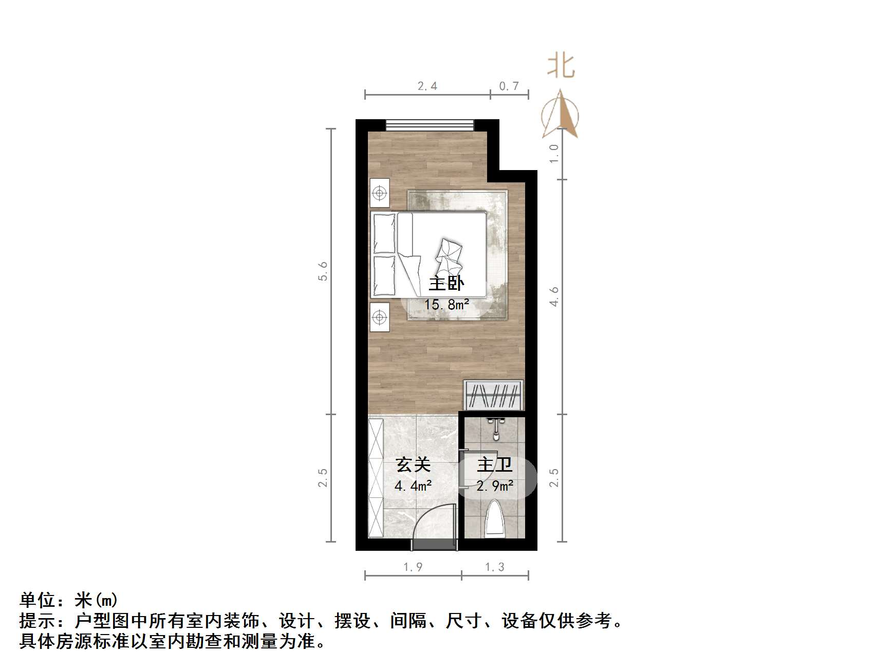 绿地IFC中央公馆