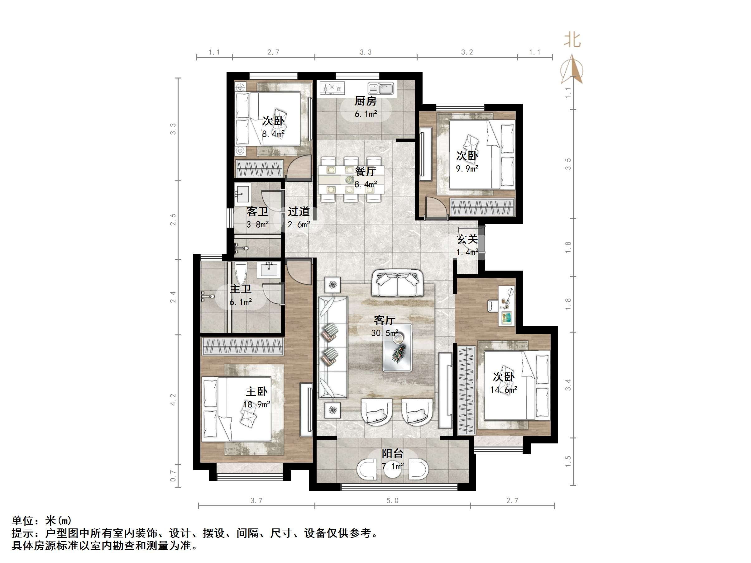 华润置地公元九里