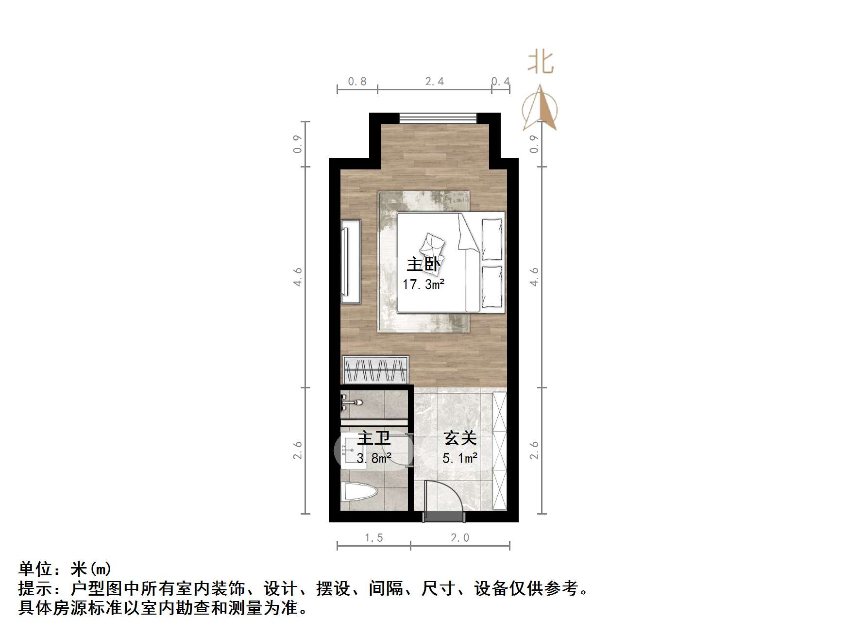 绿地IFC中央公馆