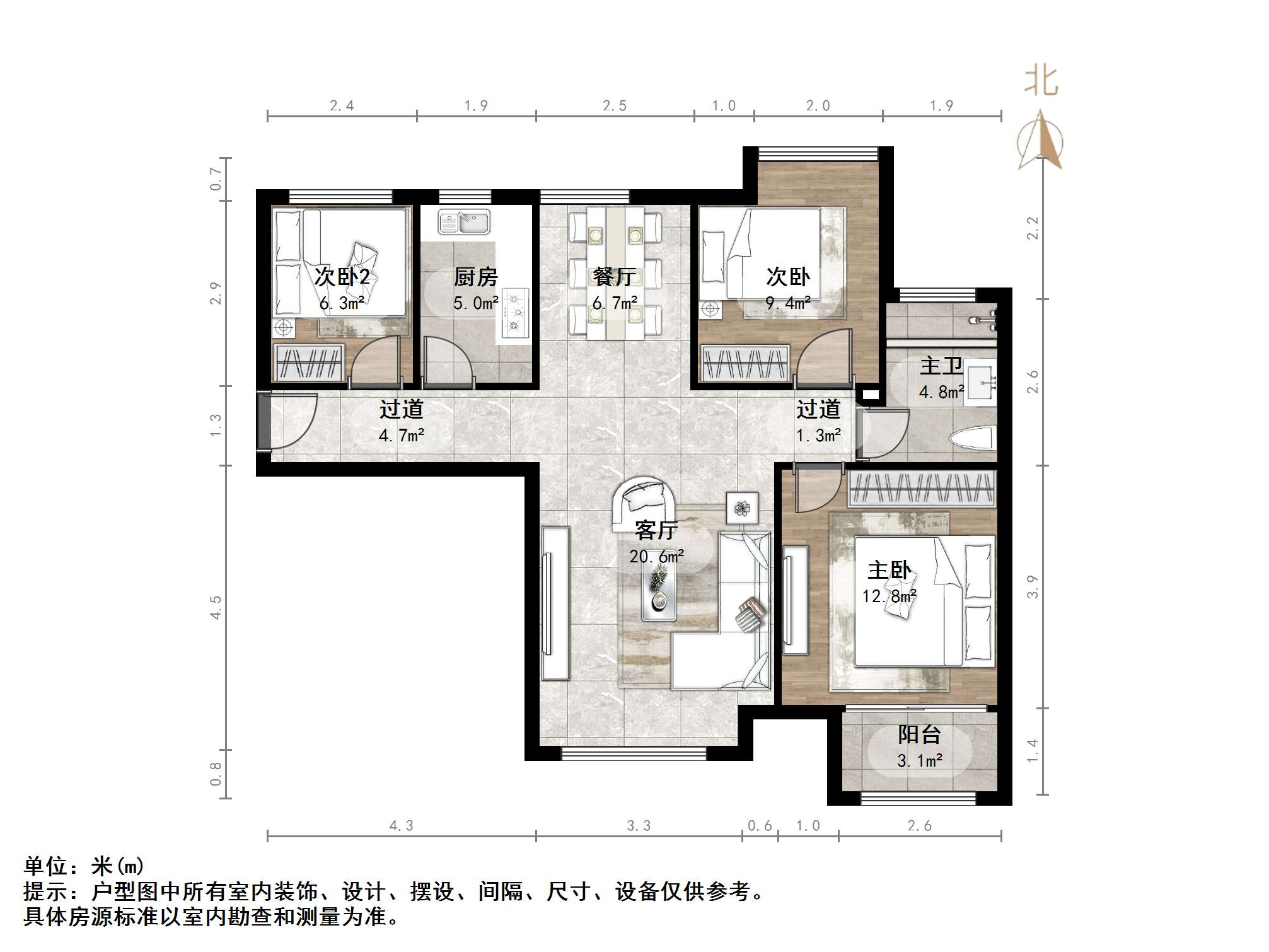 中海国际社区熙岸东区(A2地块）