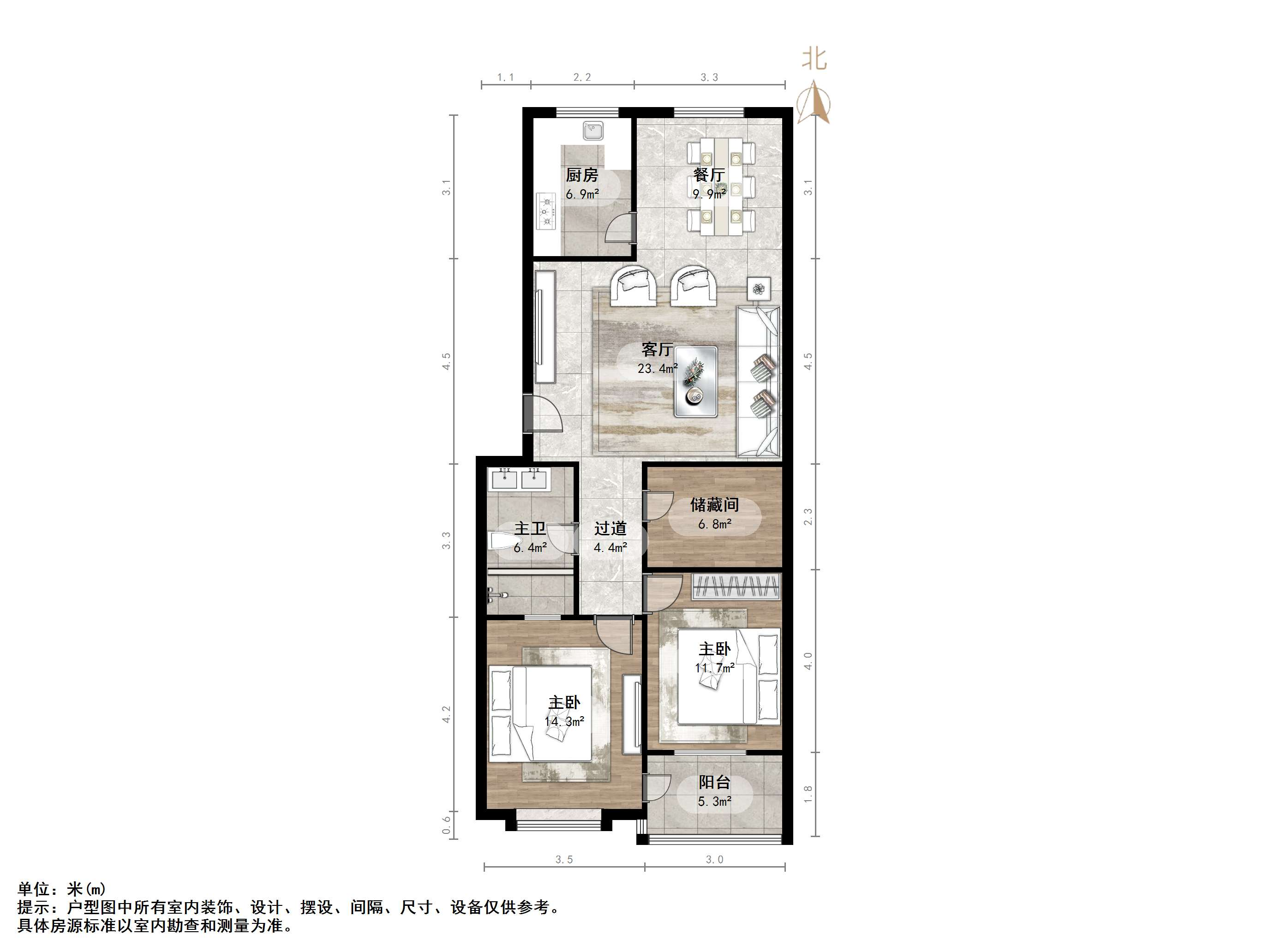 阳光舜城中十三区