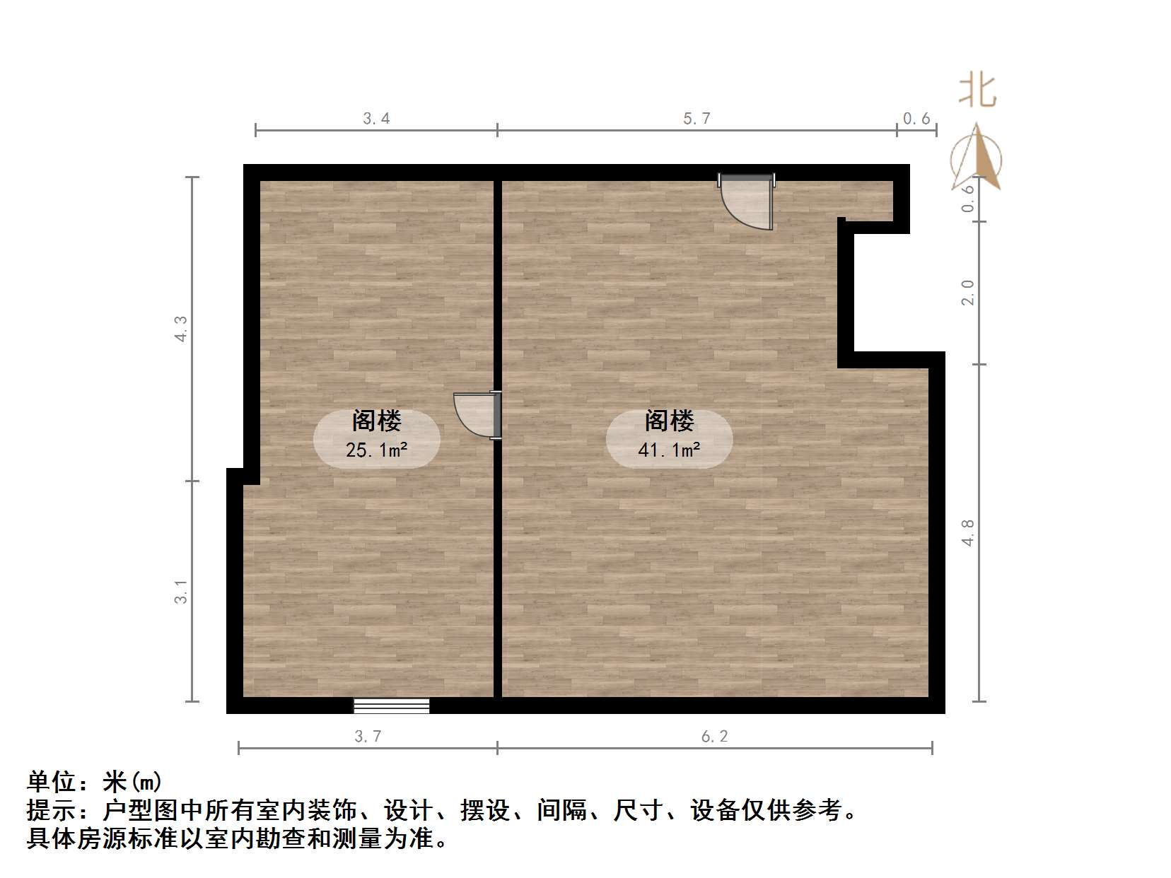 鲁信蟠龙山花园