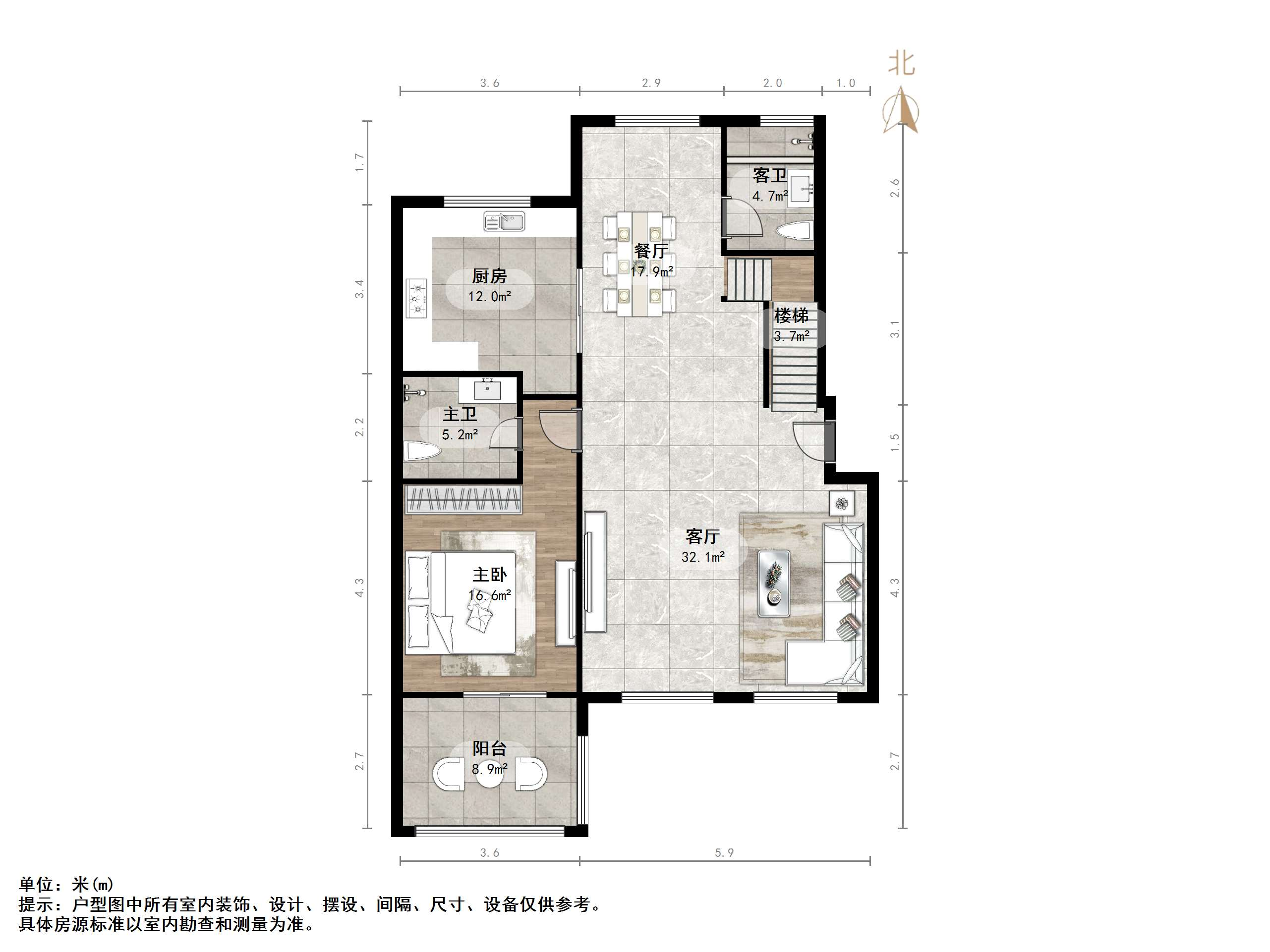 鲁信蟠龙山花园