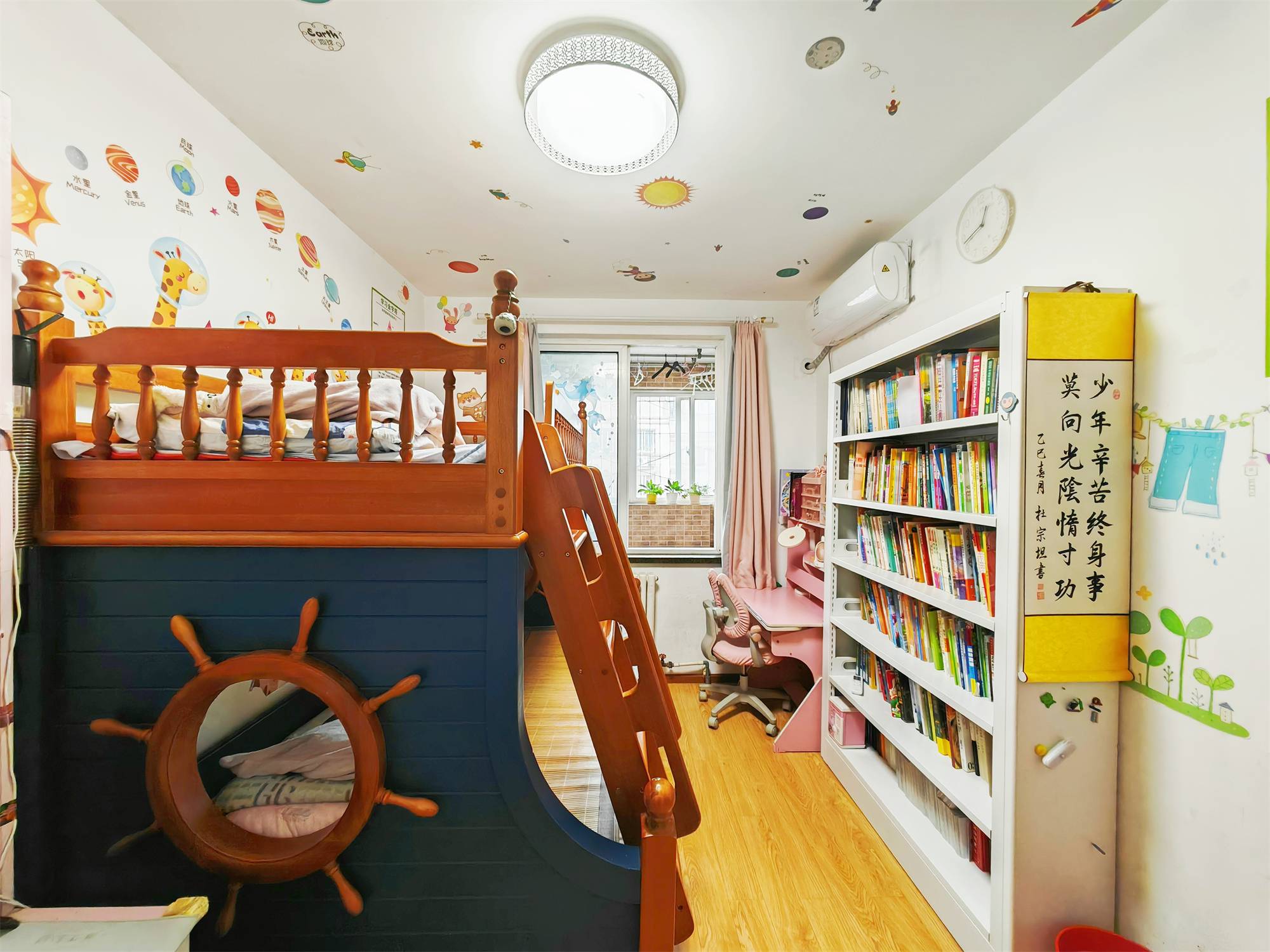 阳光舜城中十三区