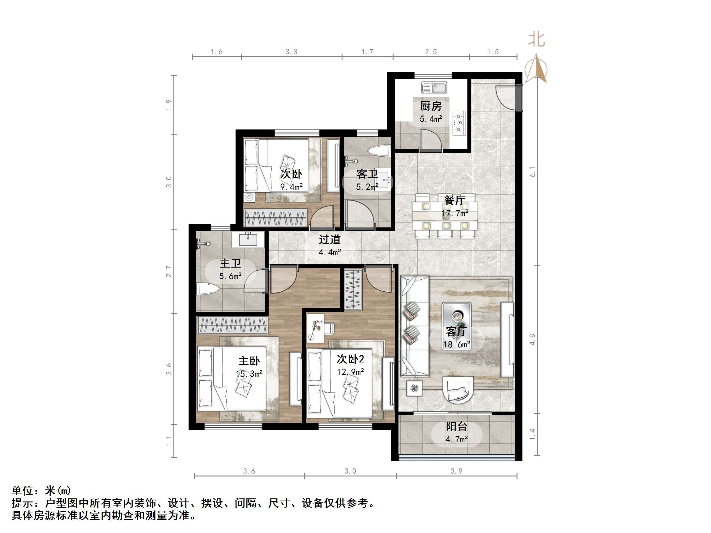 融创文旅城点翠园