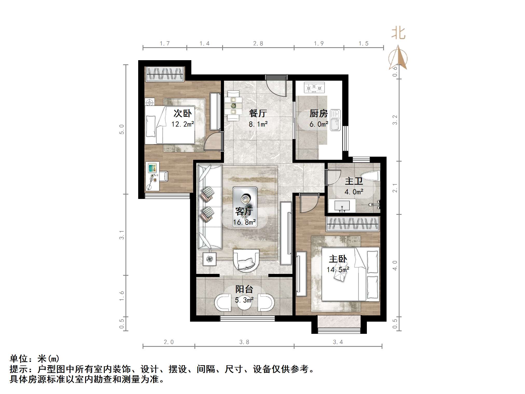 绿地新里香榭丽公馆