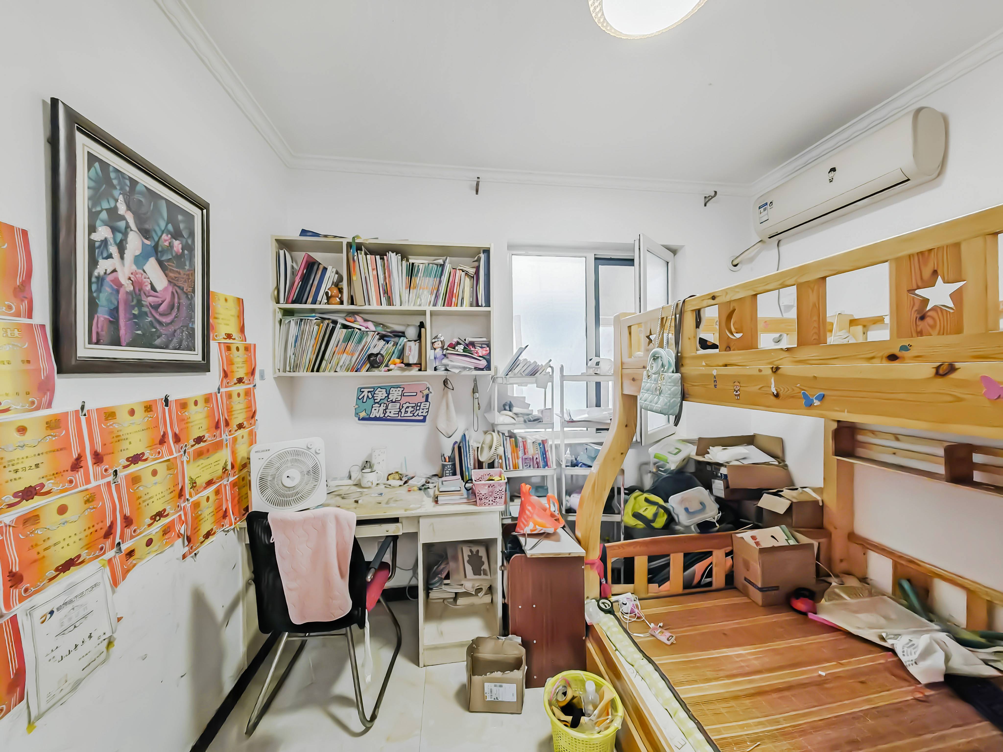 天鸿万象新天哈佛郡