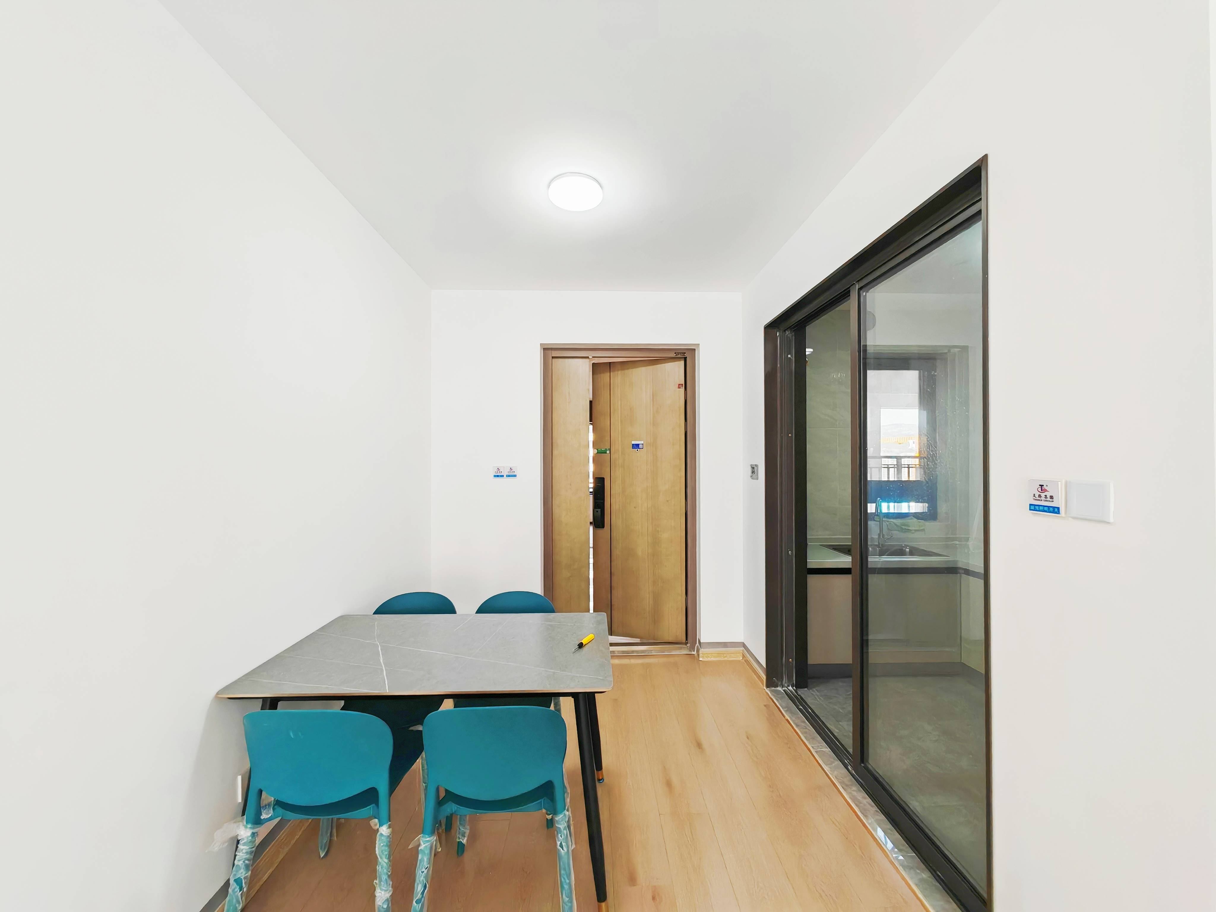 领秀城樾系健康宅楠樾