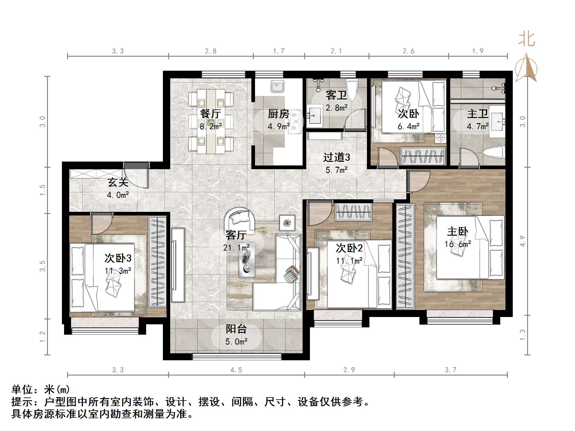 碧桂园凤凰首府