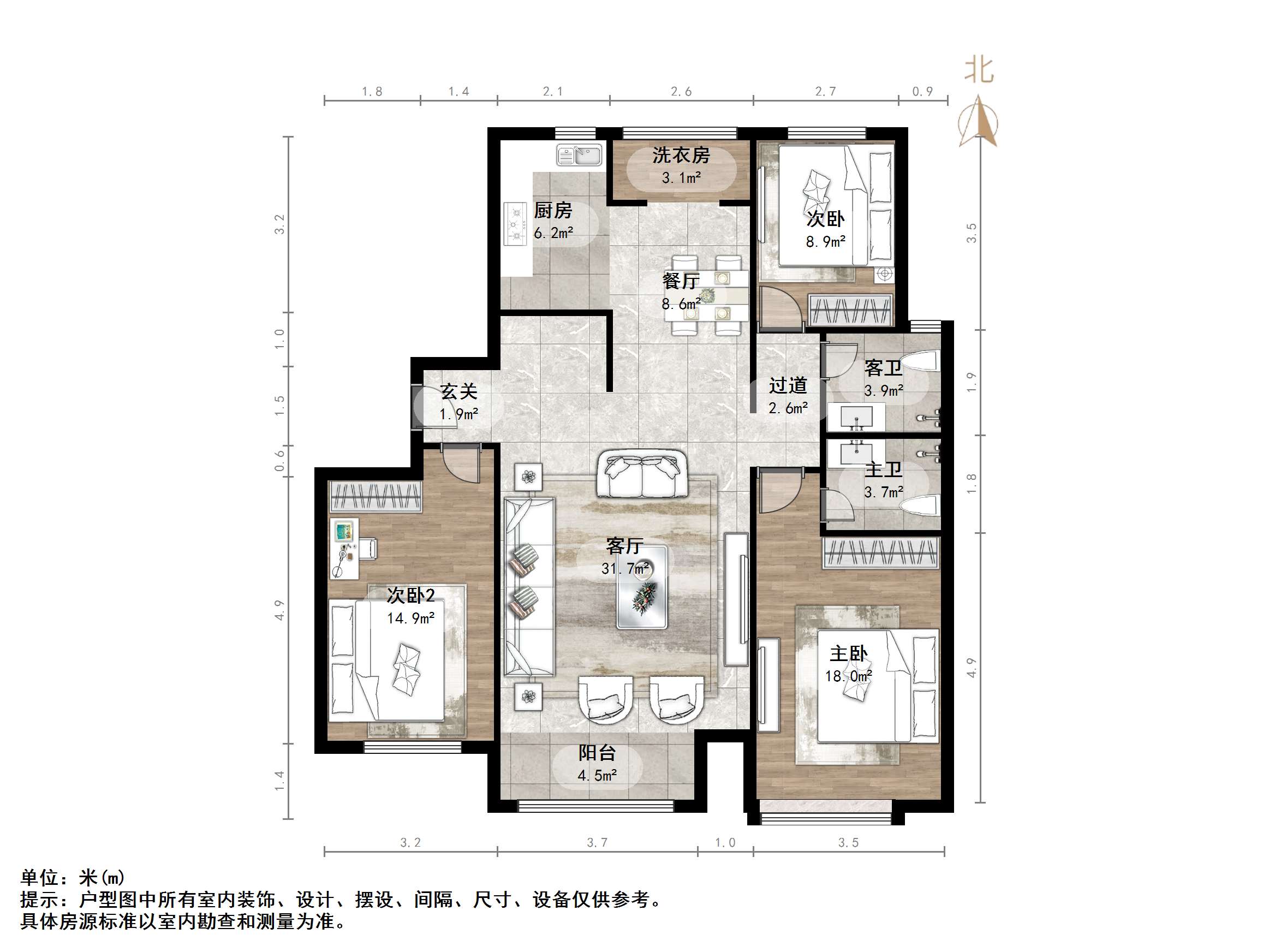 天鸿万象新天四区