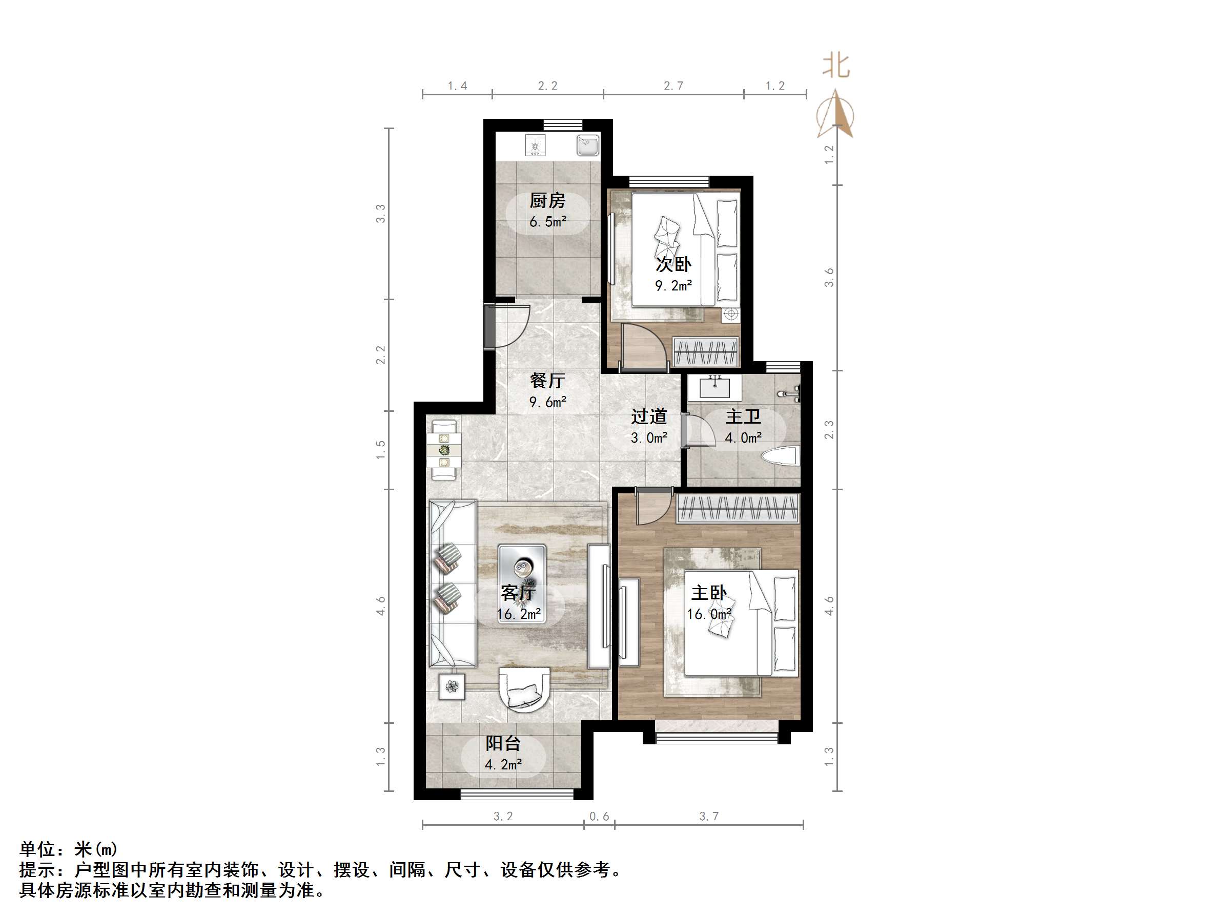 天鸿万象新天四区