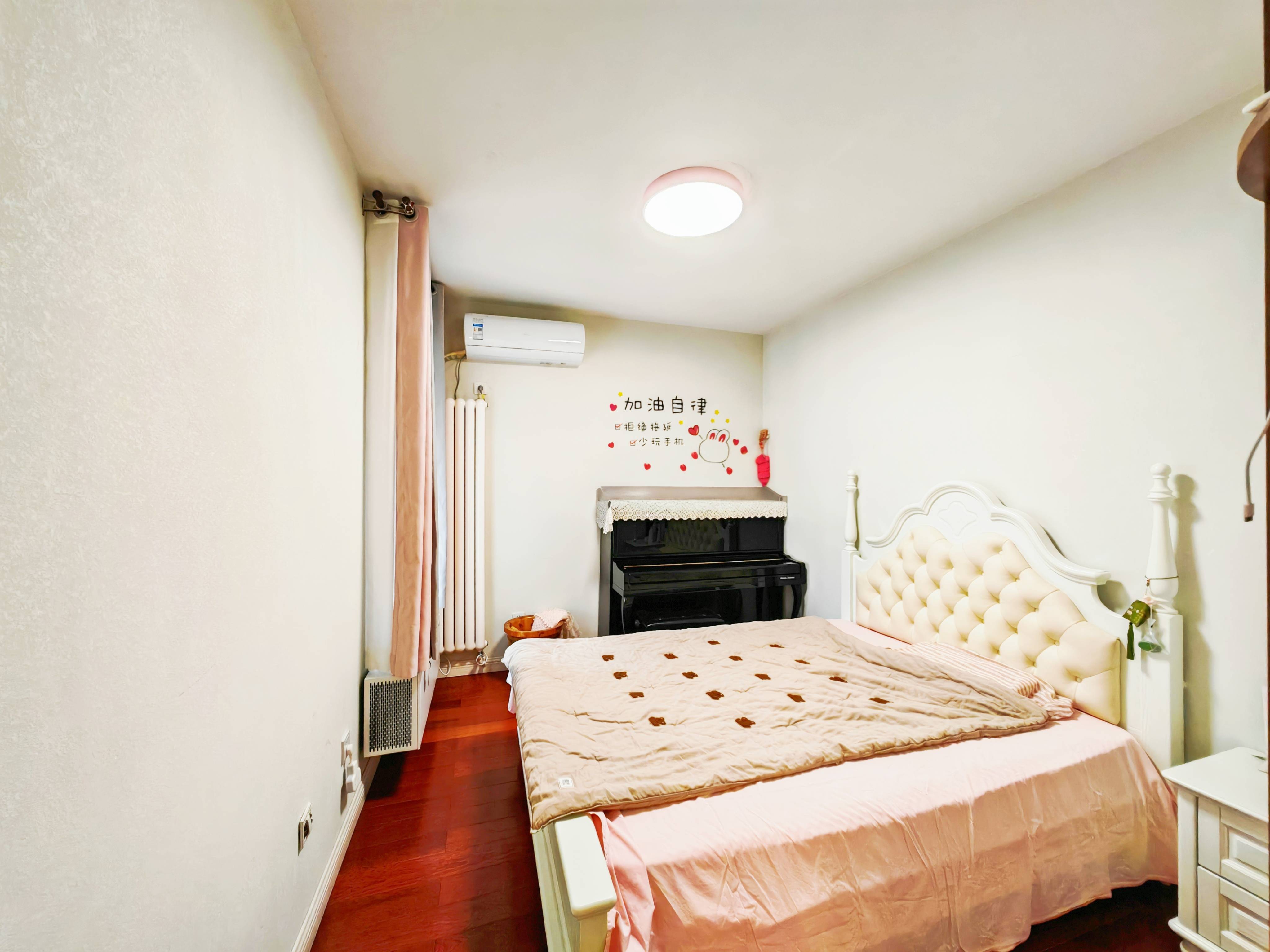 中海国际社区（御峰官邸B4）