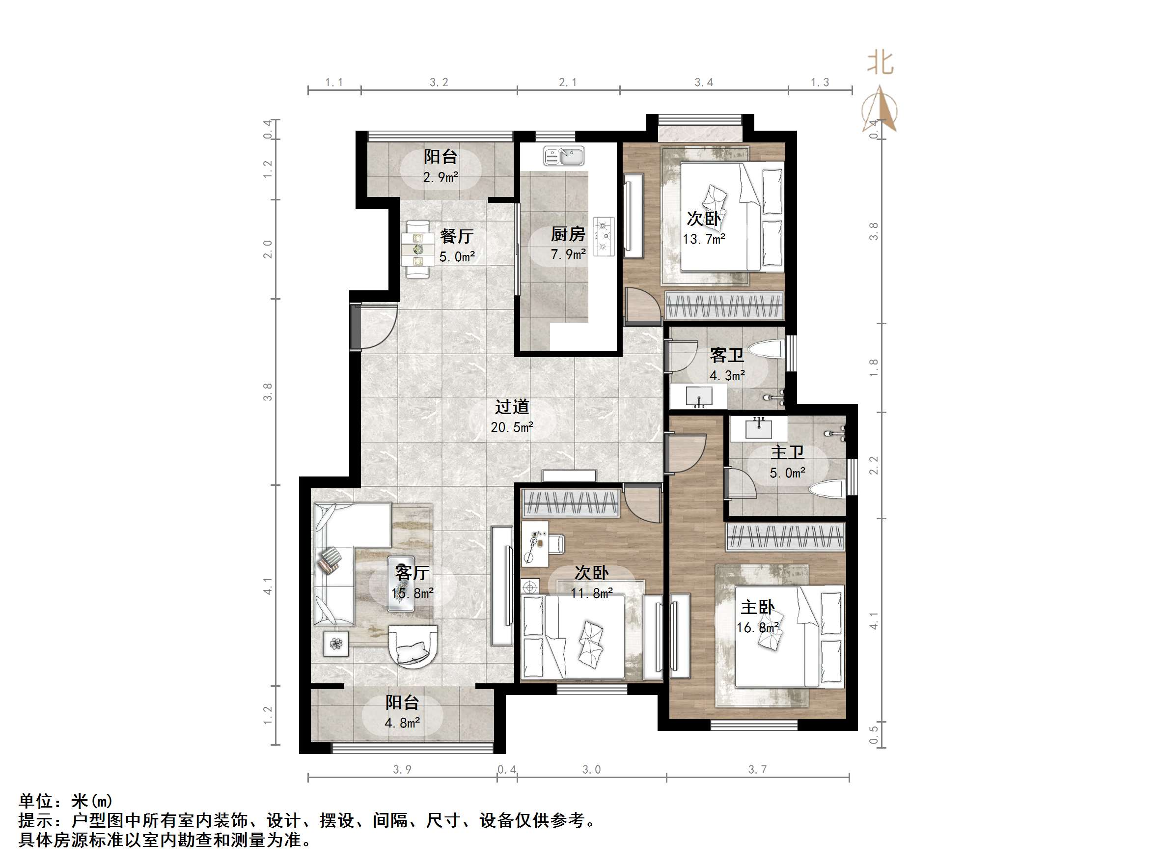 瀚裕华园