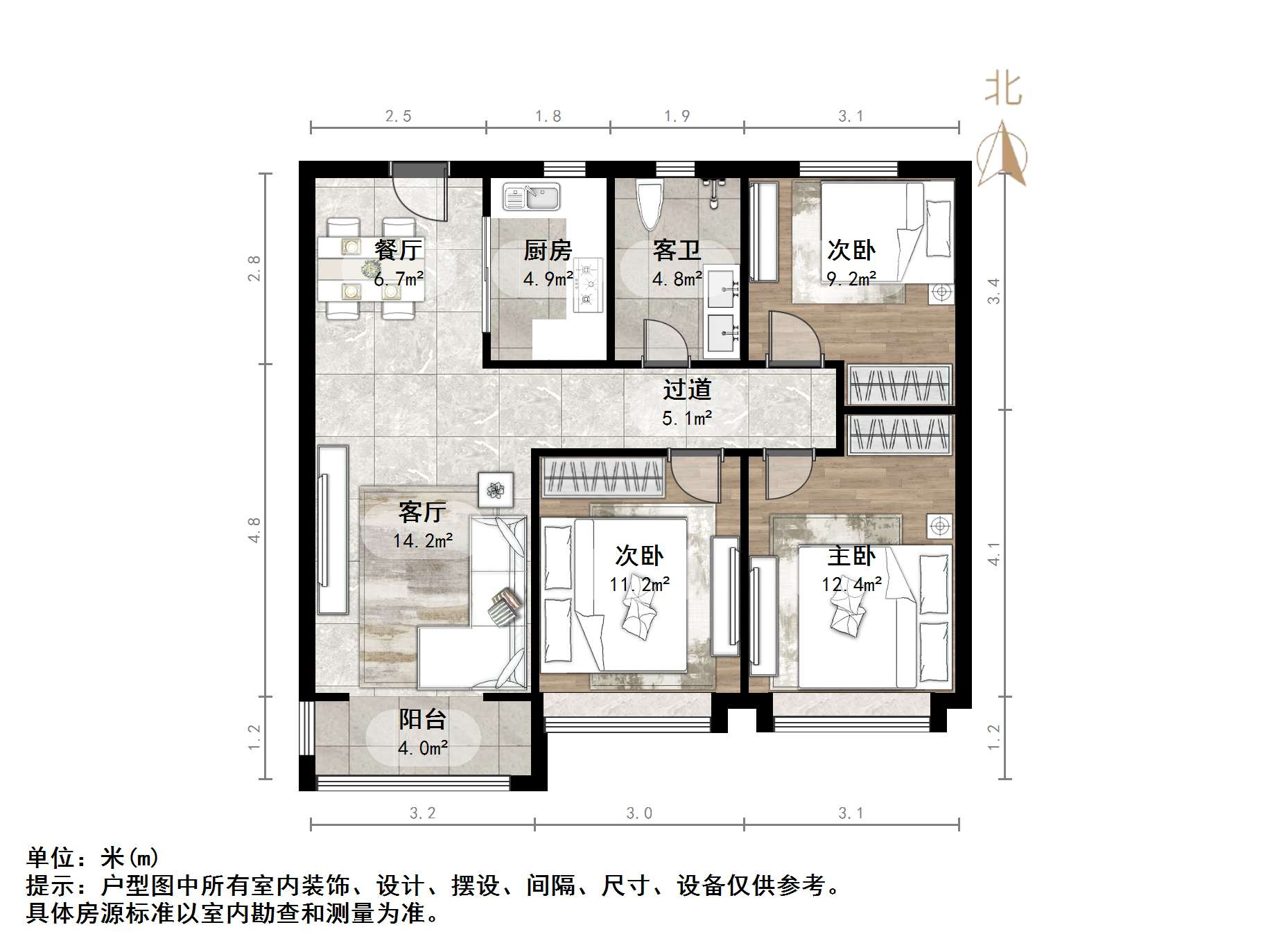 领秀城樾系健康宅楠樾