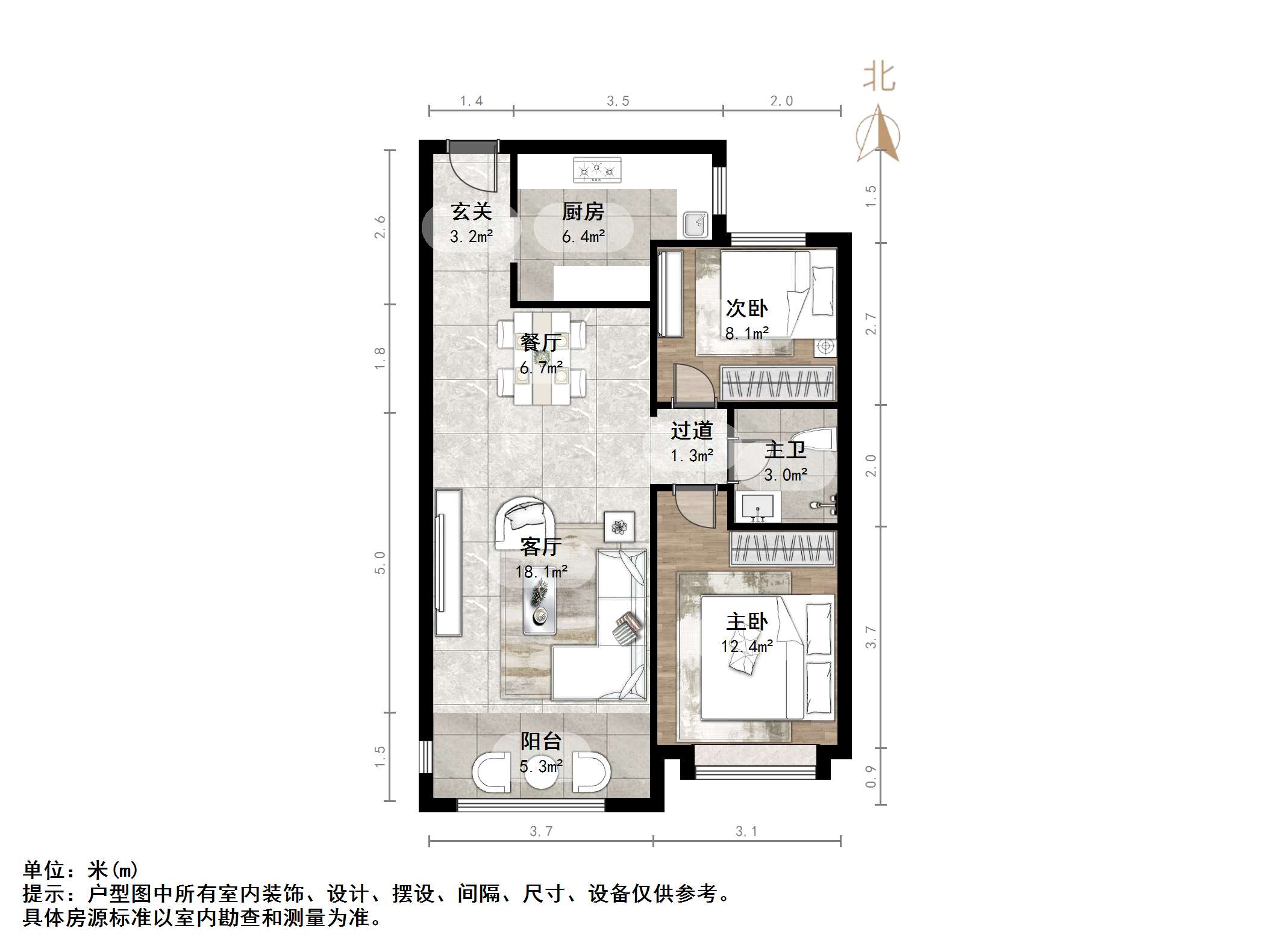 天鸿万象新天哈佛郡