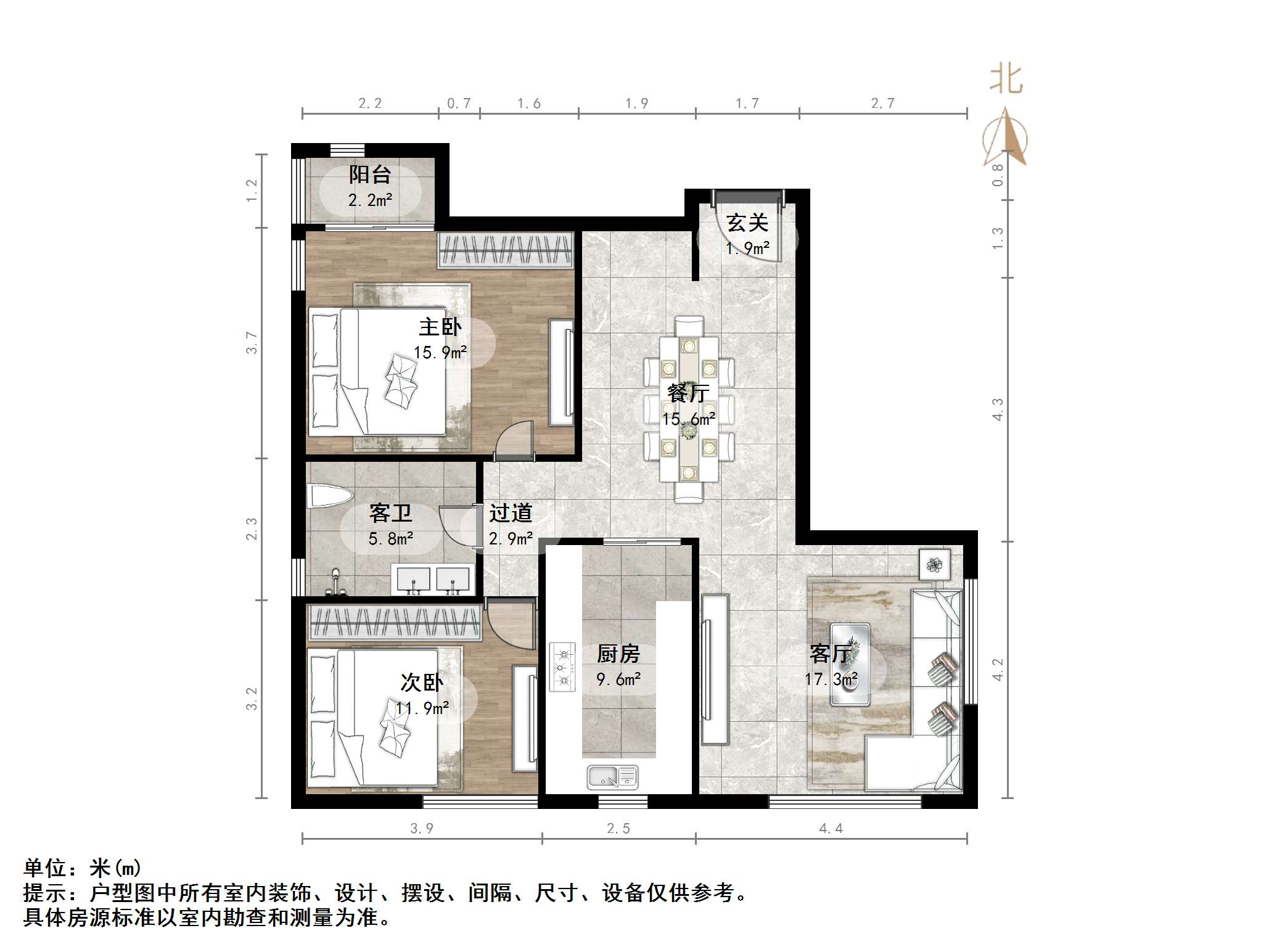 海尔绿城百合园