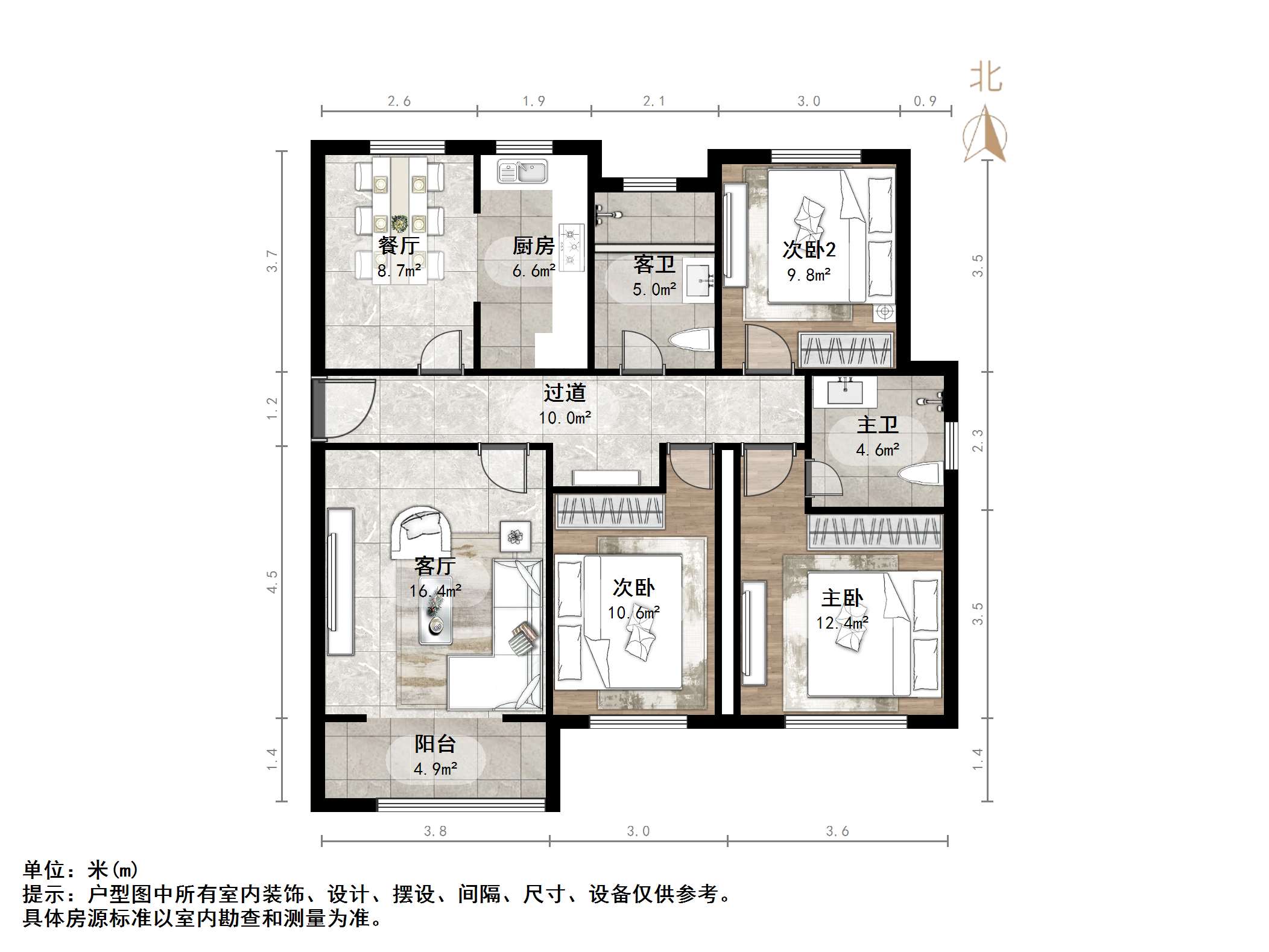 绿地新里香榭丽公馆