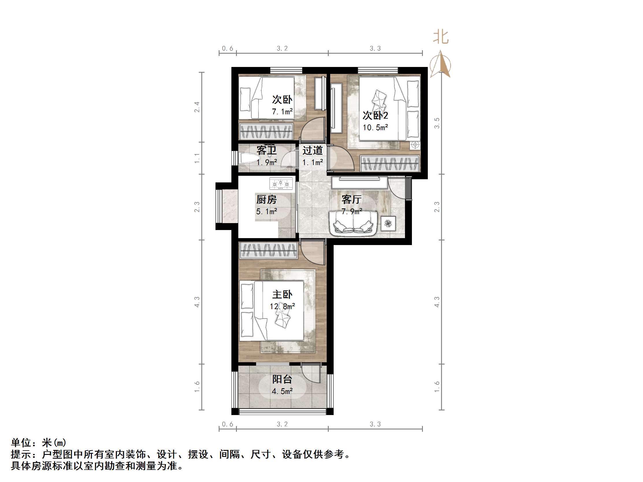 闫千户铁路宿舍