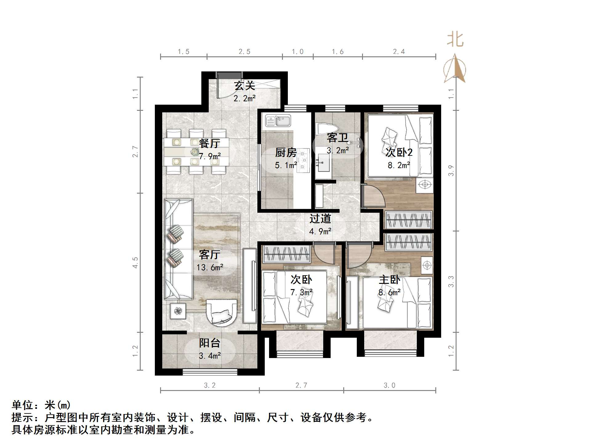 中建锦绣首府