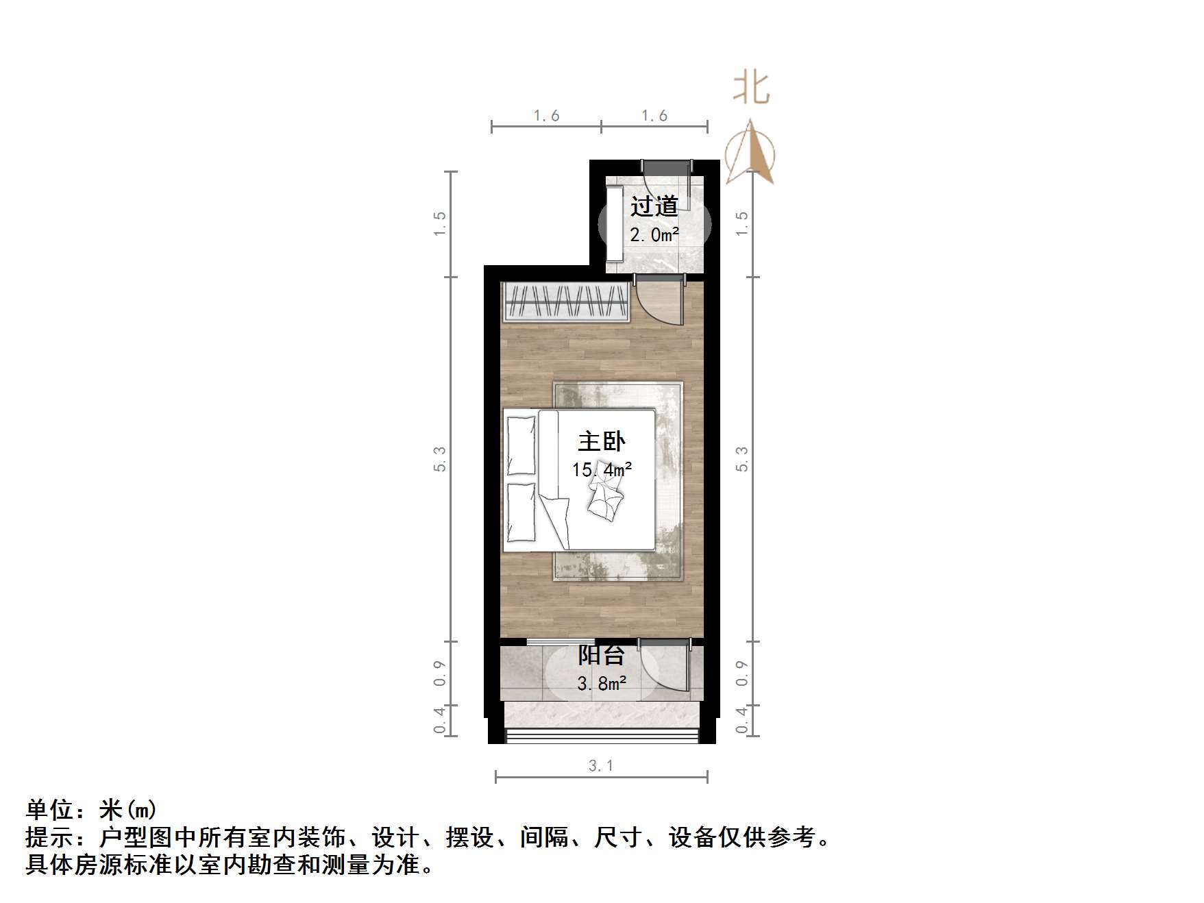 复兴大街单位宿舍