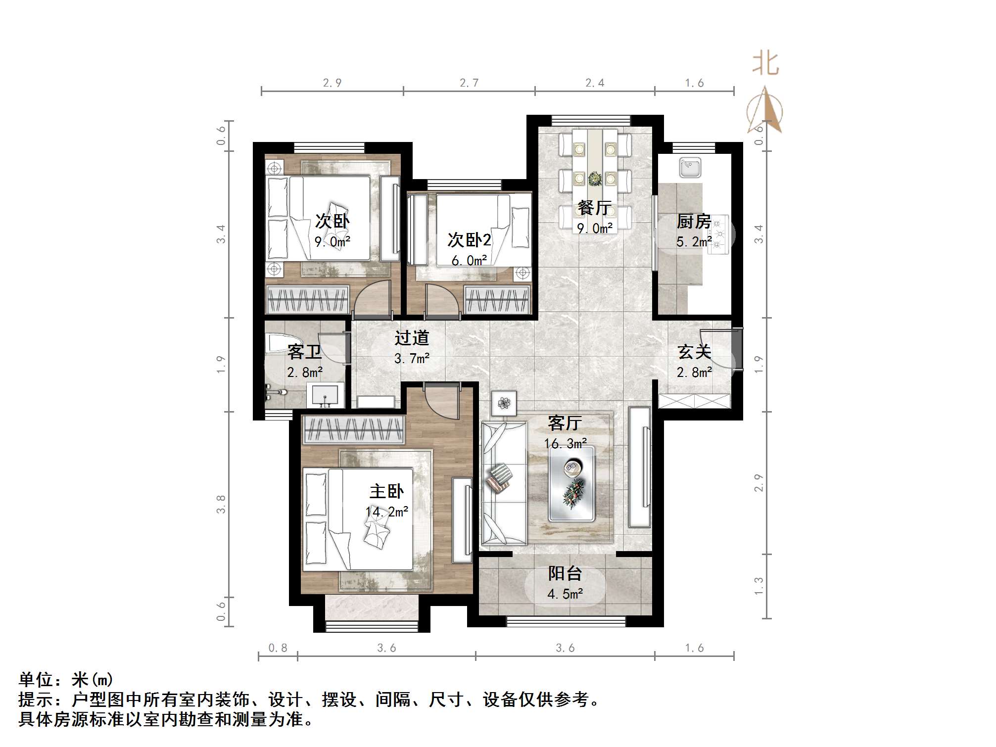 绿地新里香榭丽公馆