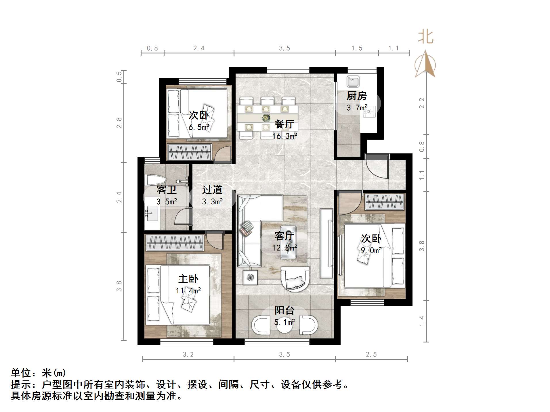 翡翠大观（原泰悦赫府）