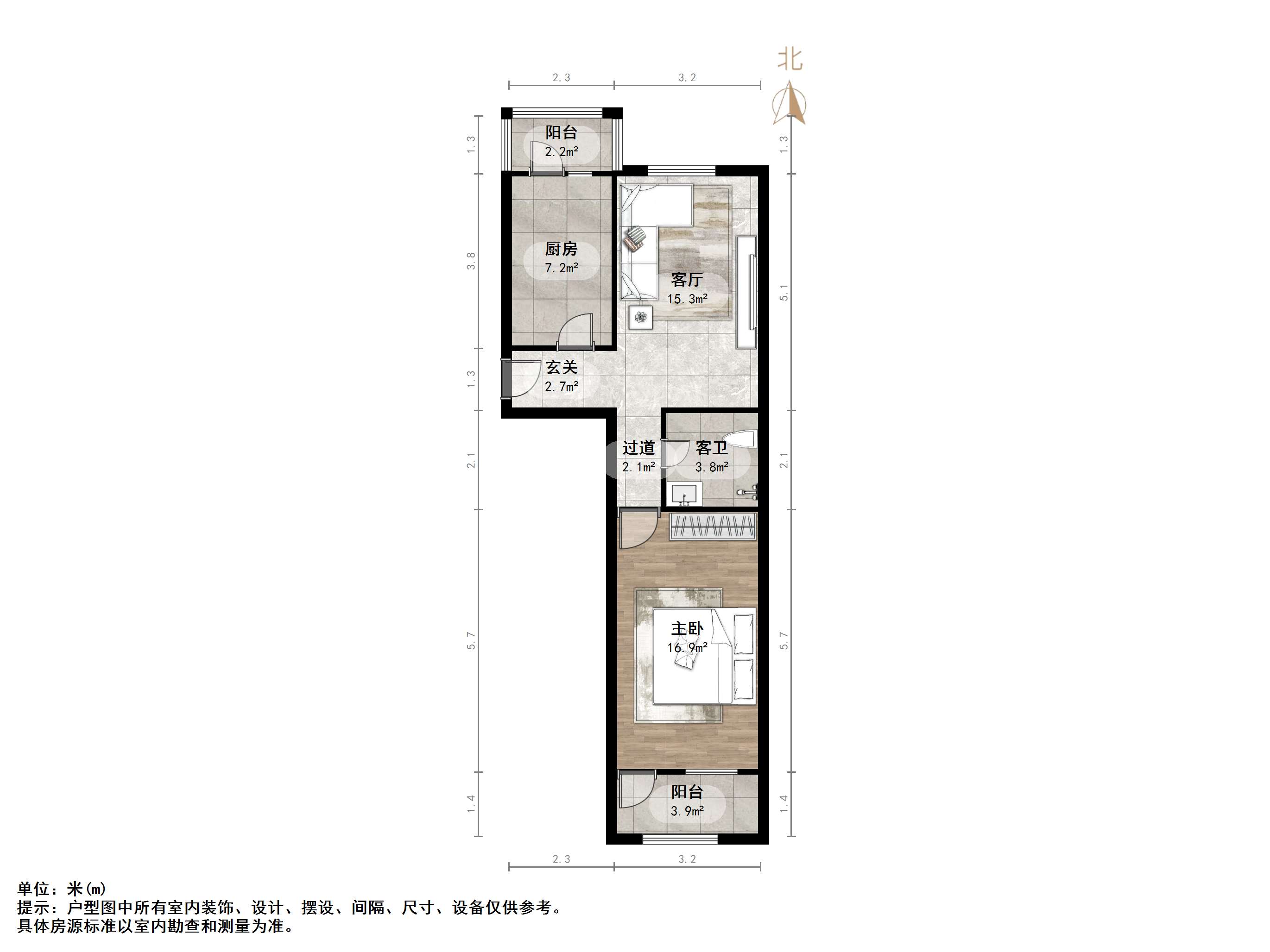 南辛庄北街单位宿舍