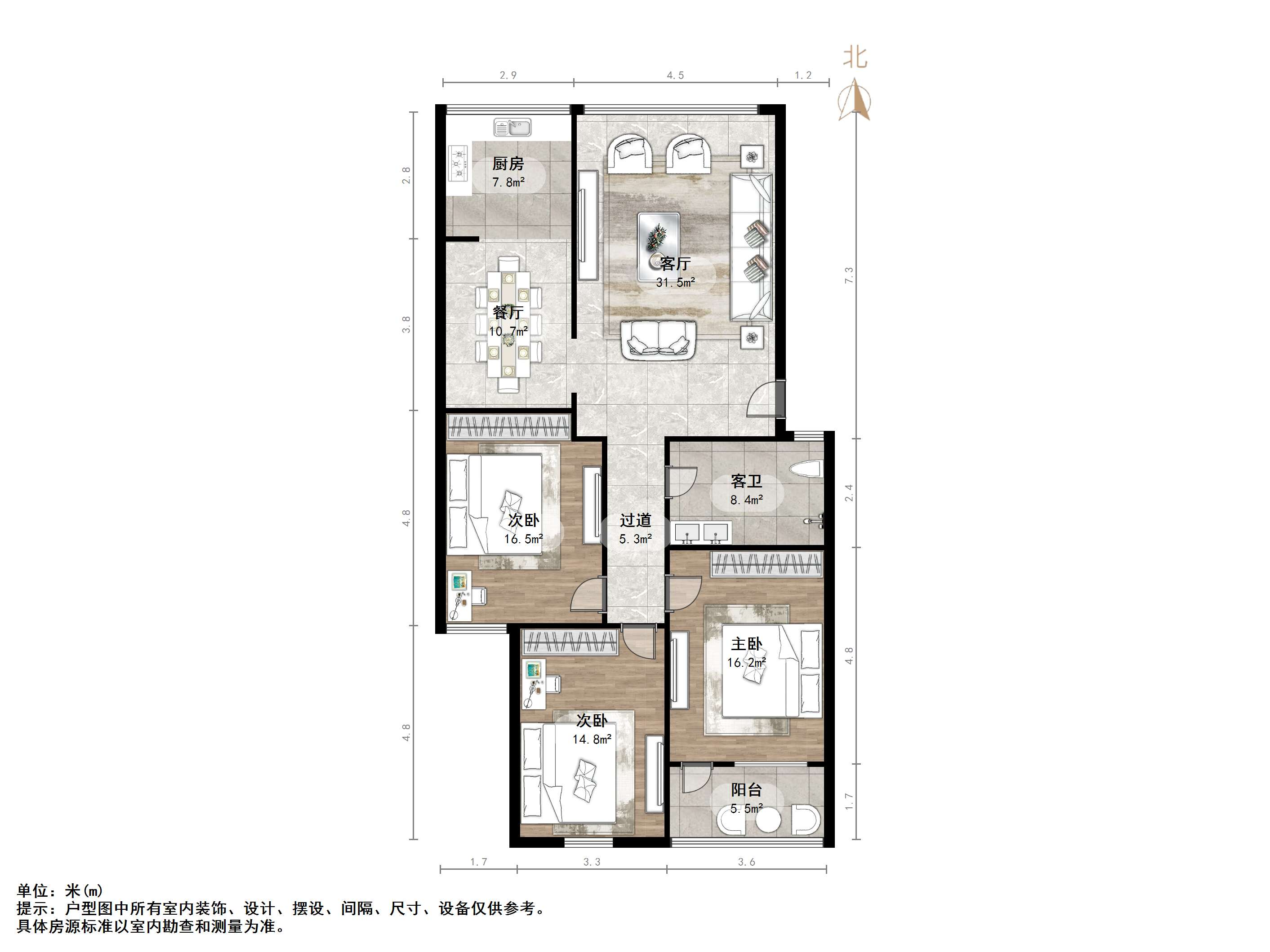 文化东路林业厅宿舍