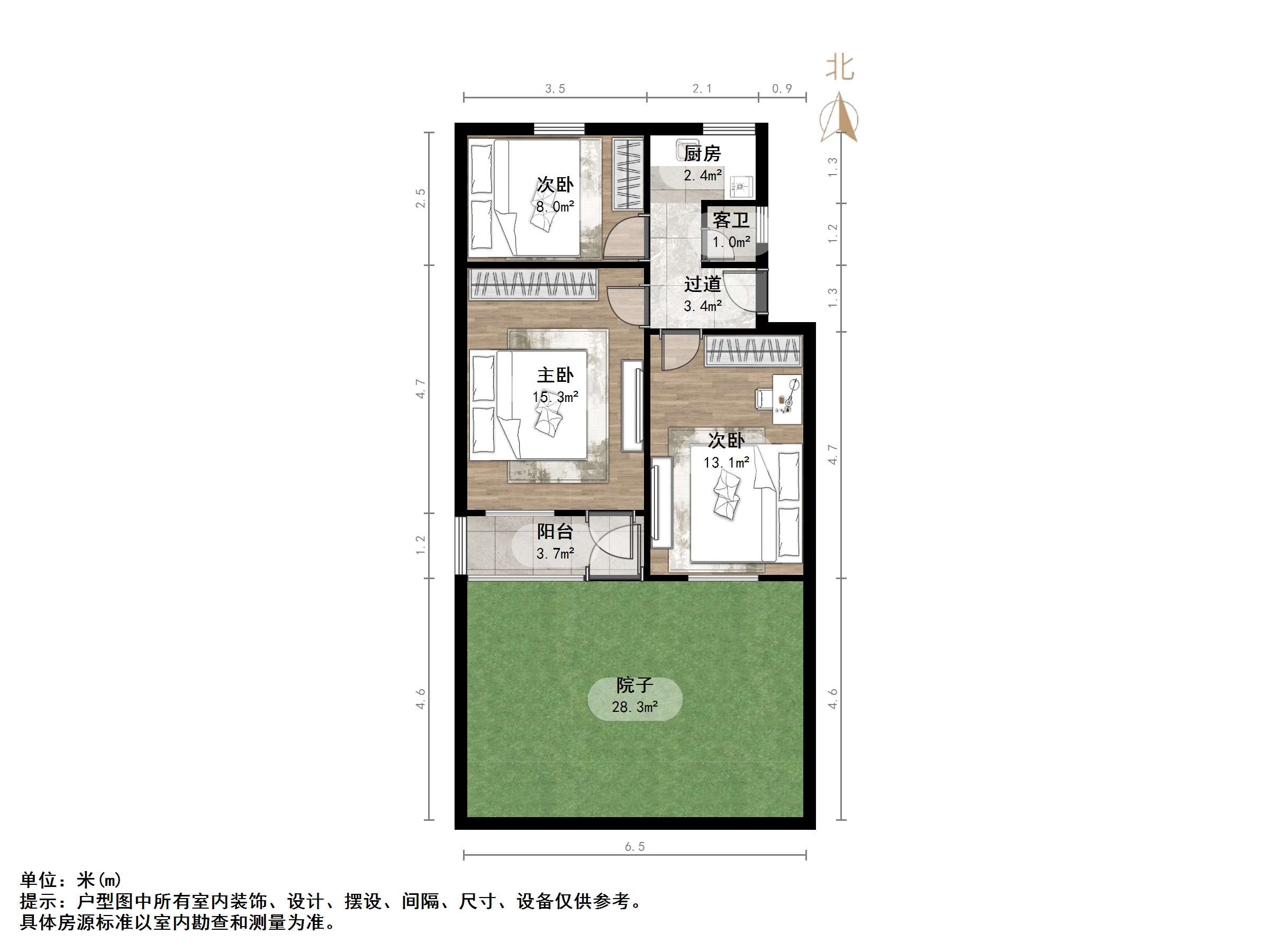 山大路190-200号院