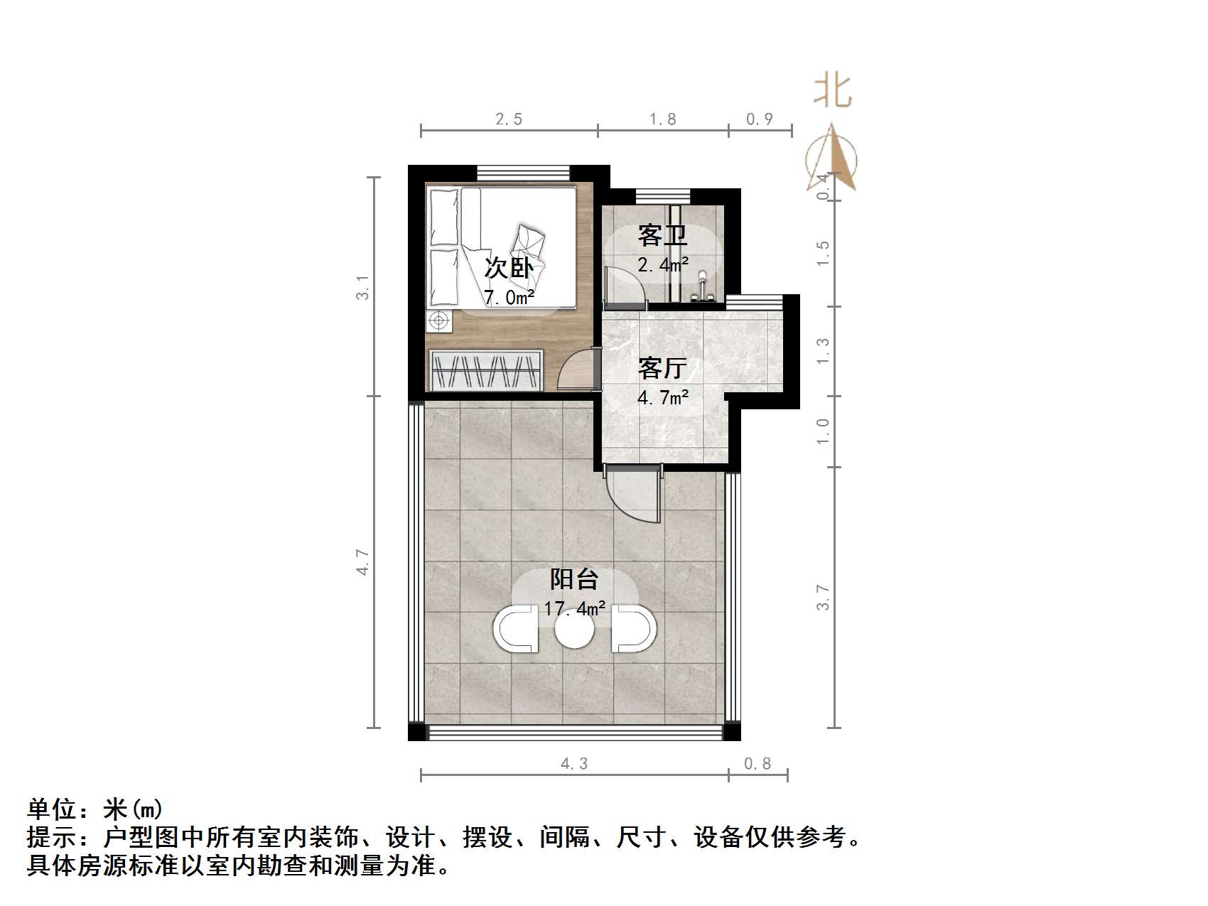 世通新生活家园