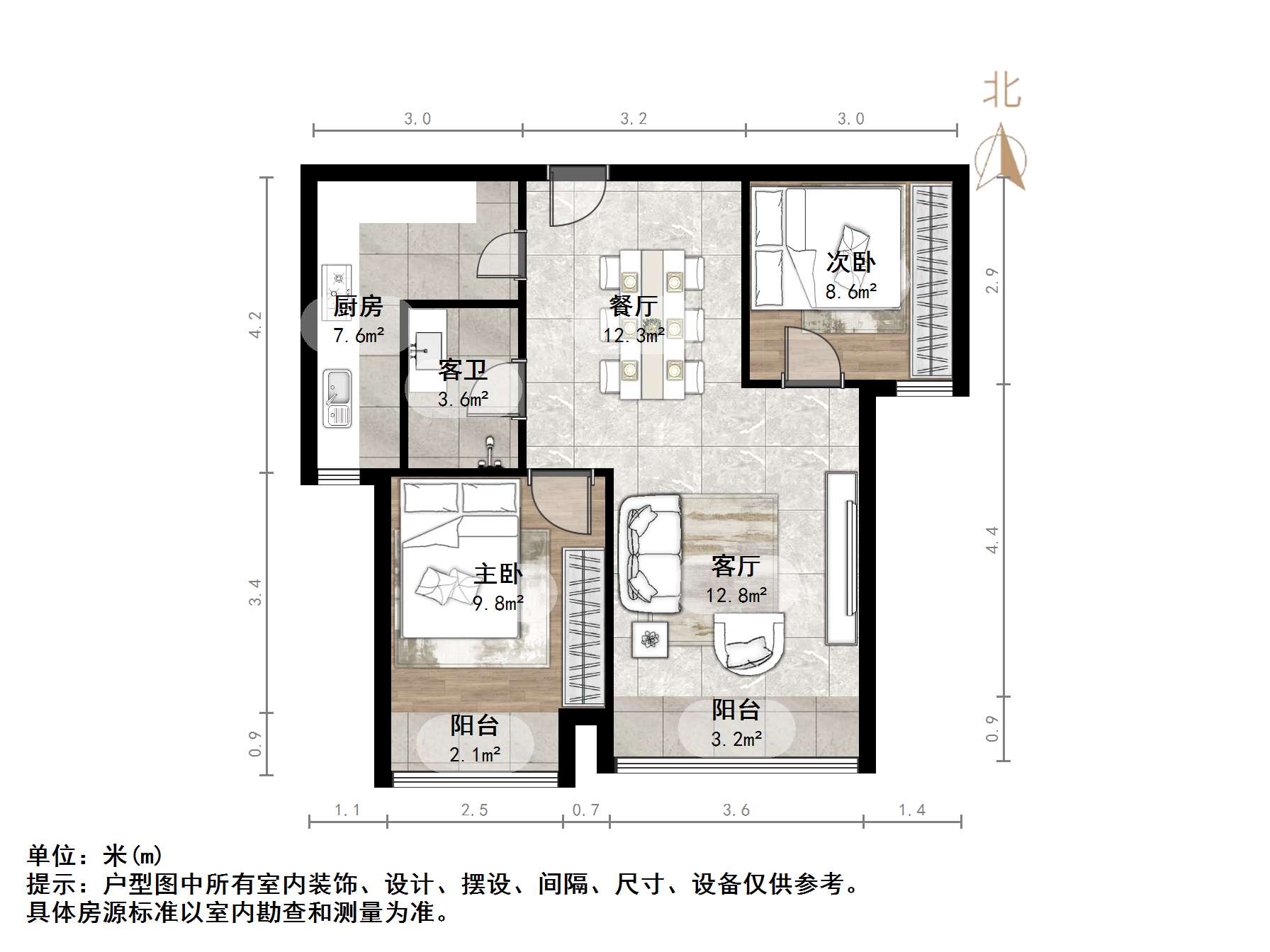 中海紫御东郡(西区)