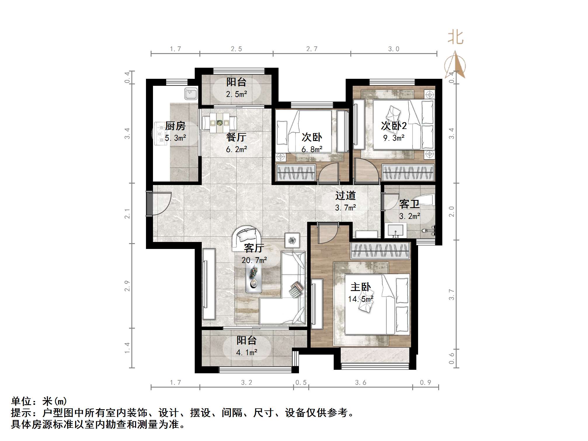 绿地新里香榭丽公馆