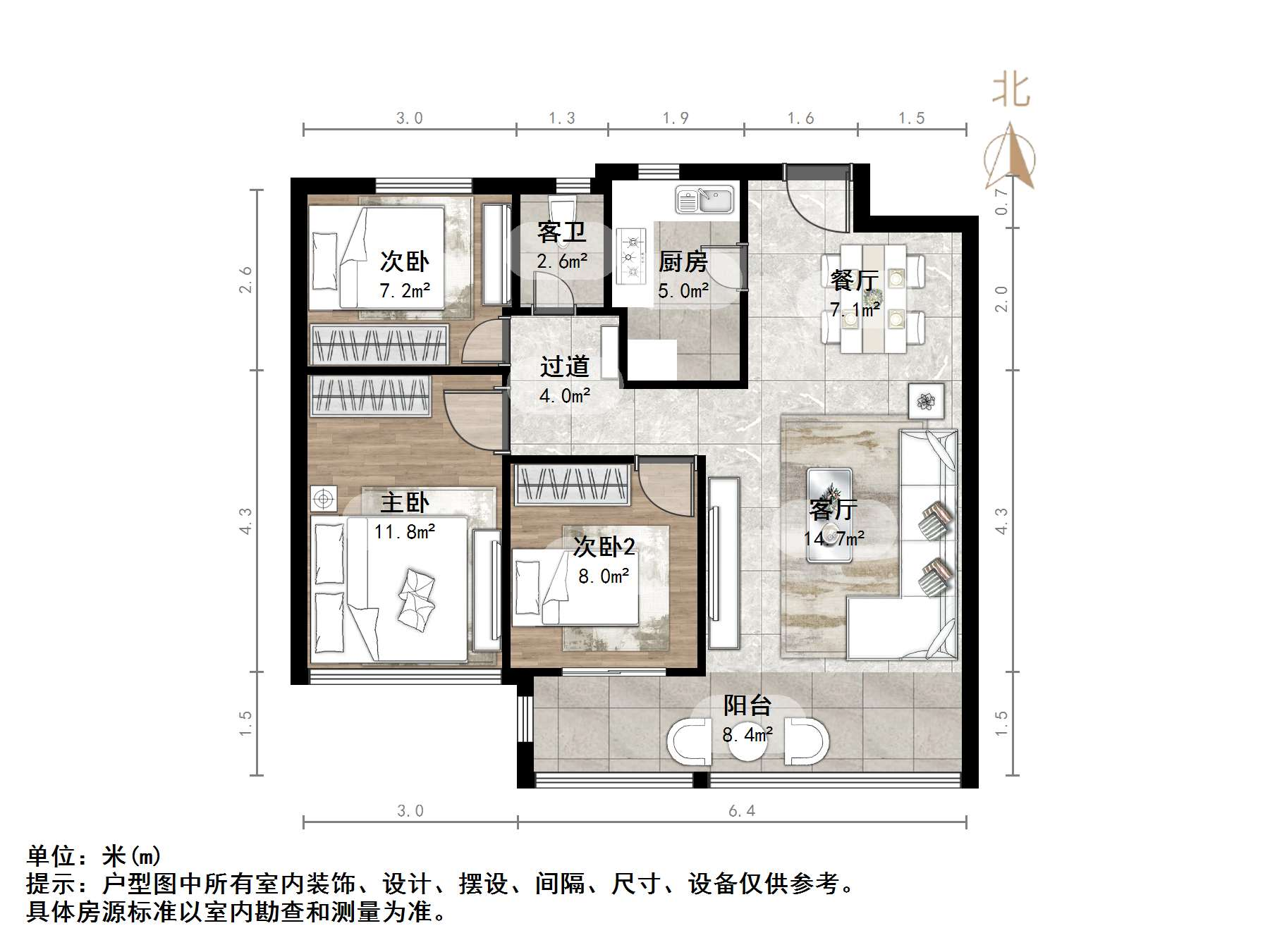 旭辉银盛泰金域蓝山