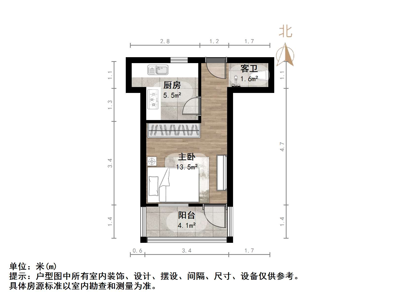 燕子山路32号院