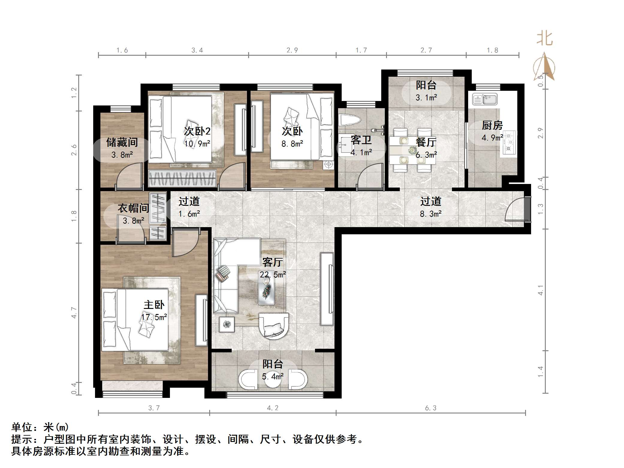 中海国际社区熙岸东区(A2地块）