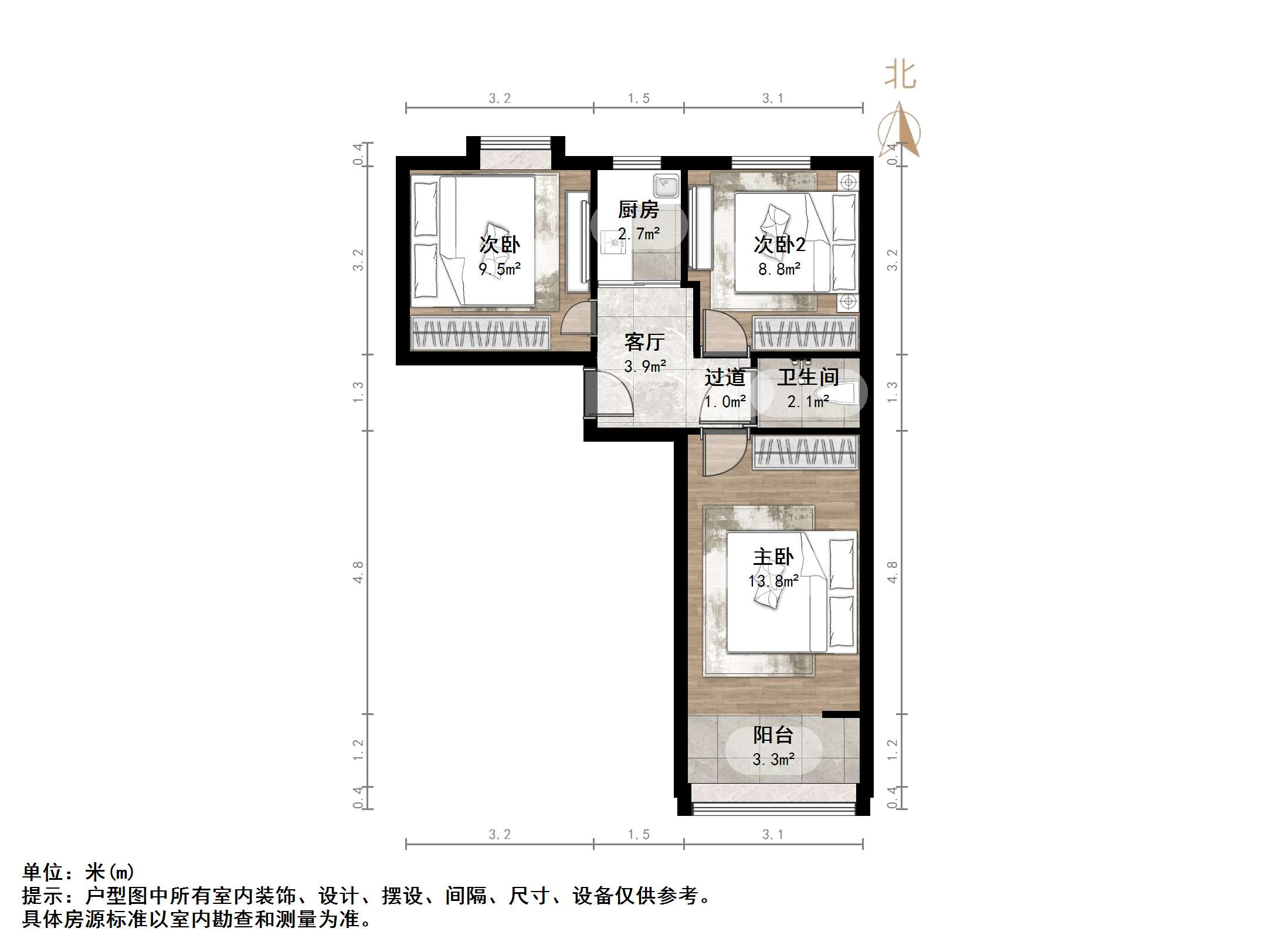 经九路单位宿舍