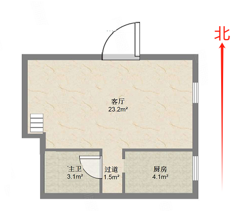 恒大城（商住楼）
