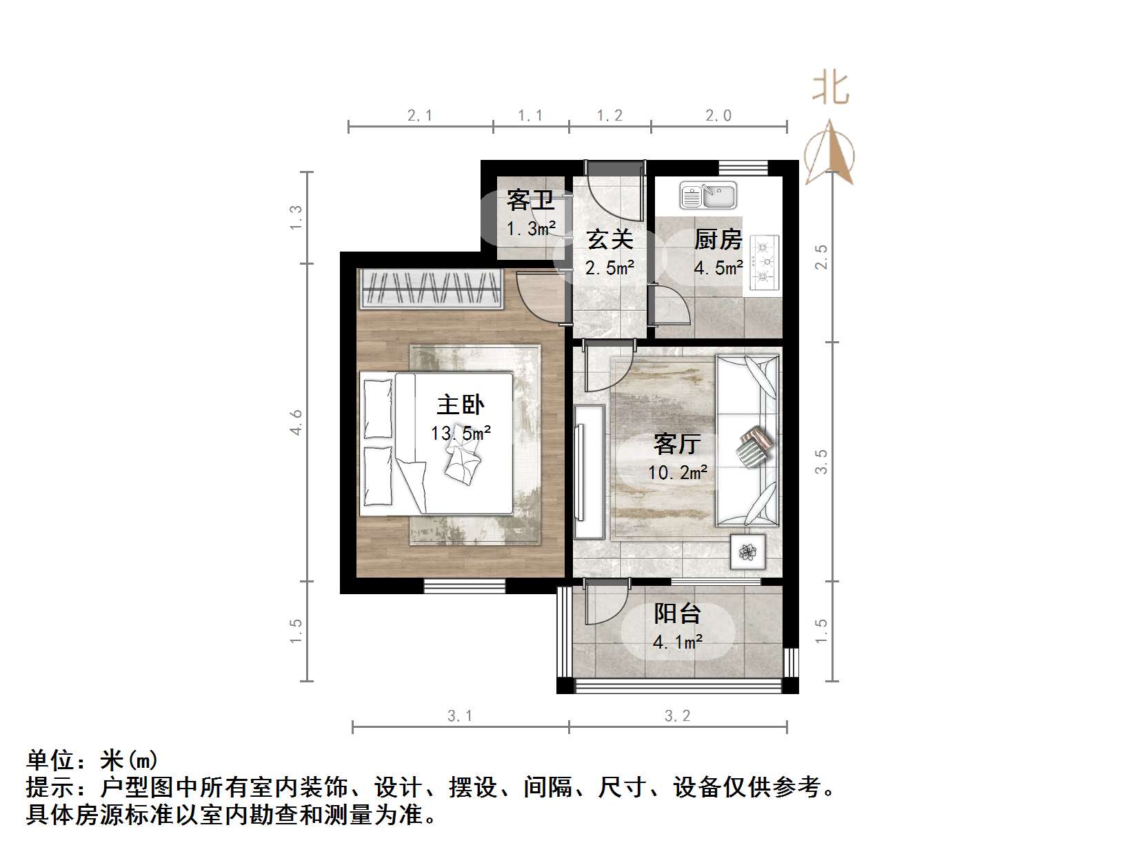 黄岗锅炉厂宿舍