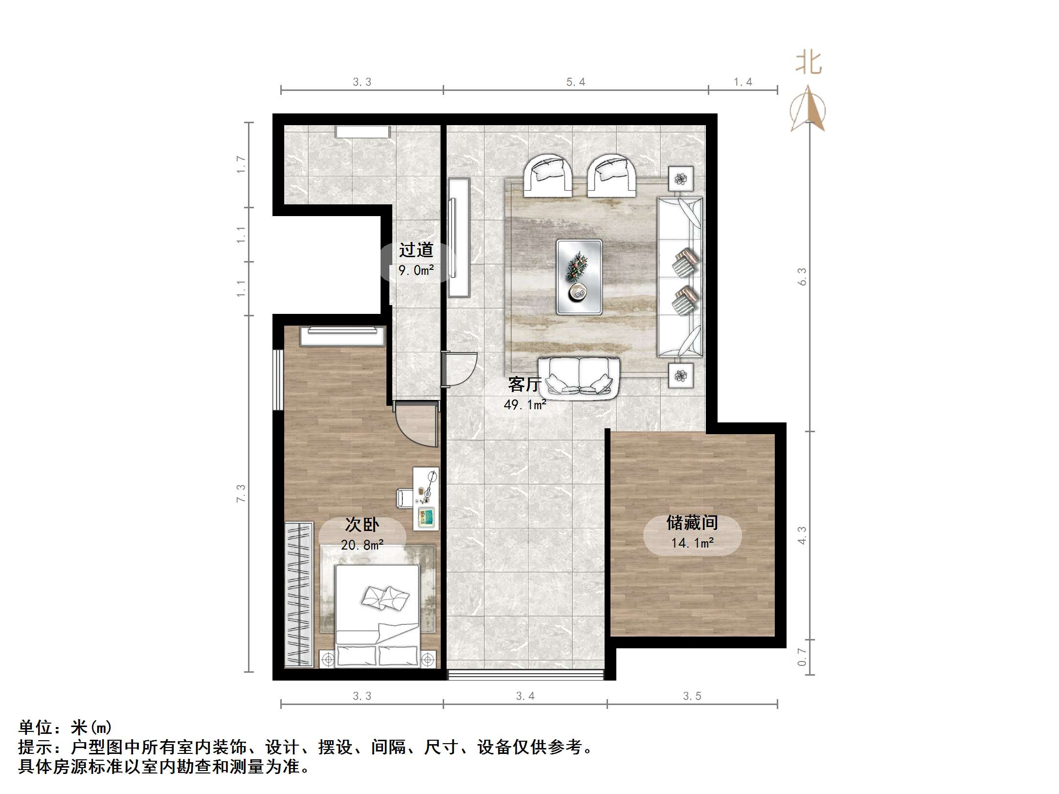司里街小区北区
