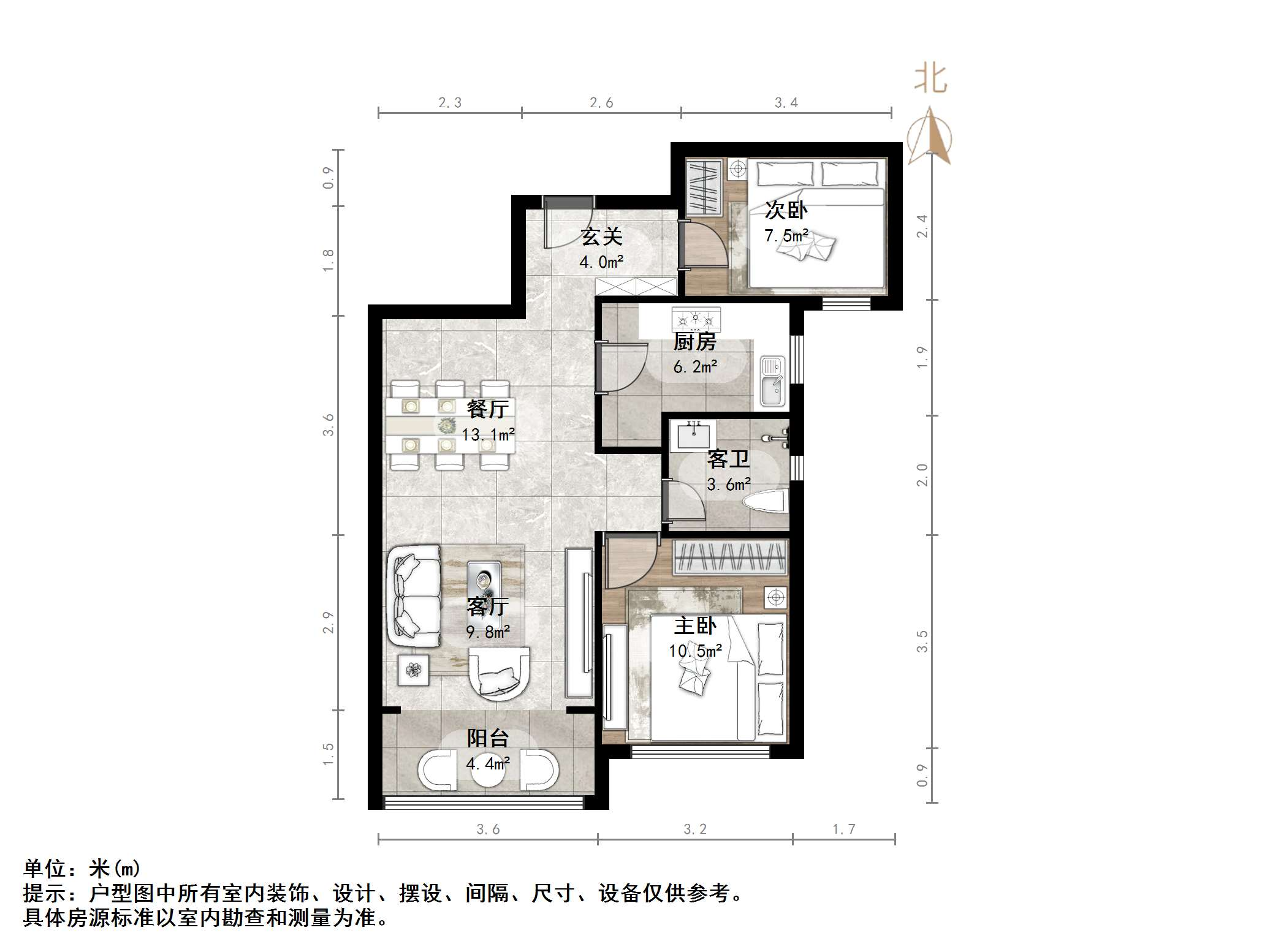 碧桂园凤凰城西区高层